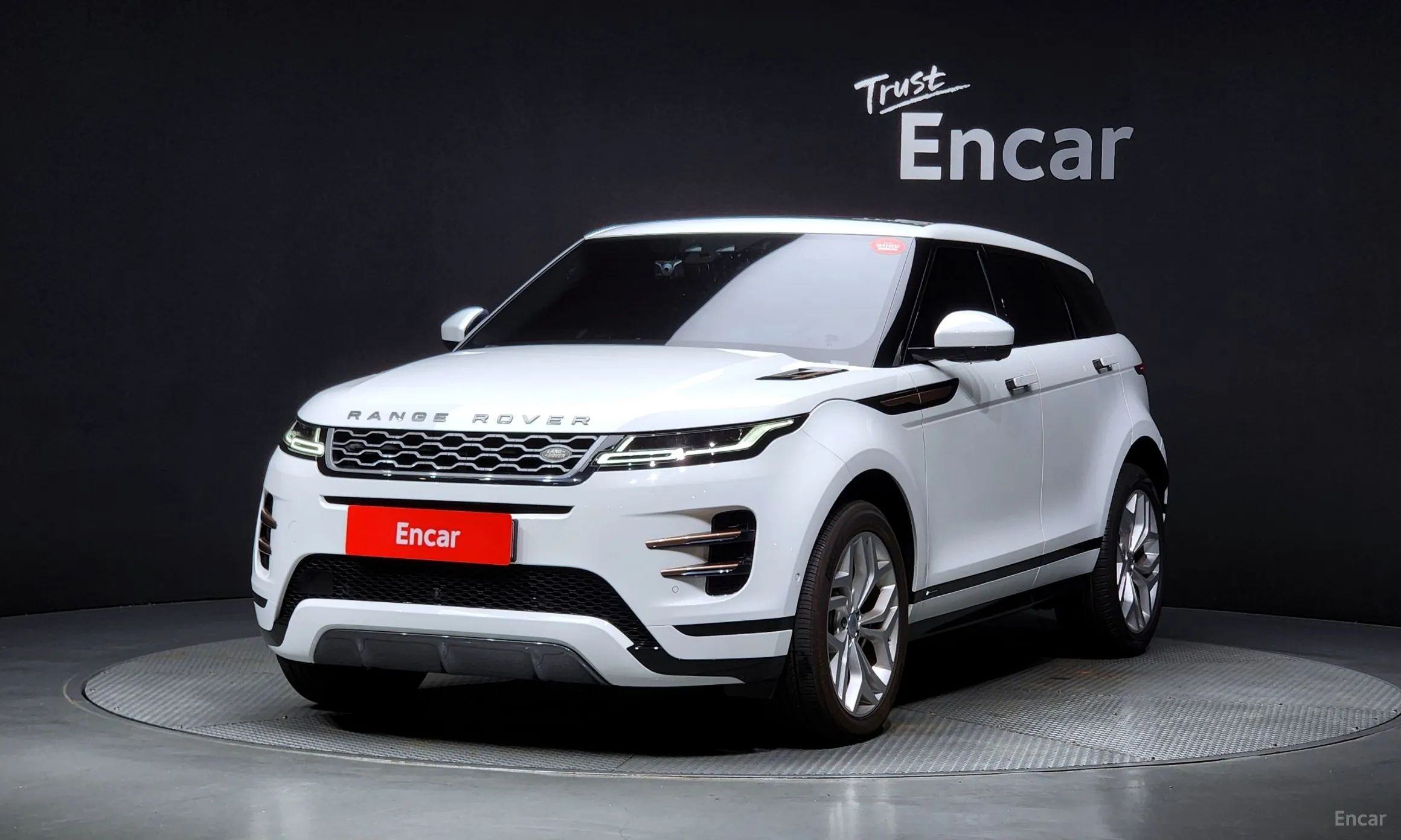 Range Rover Evoque 2nd Generation