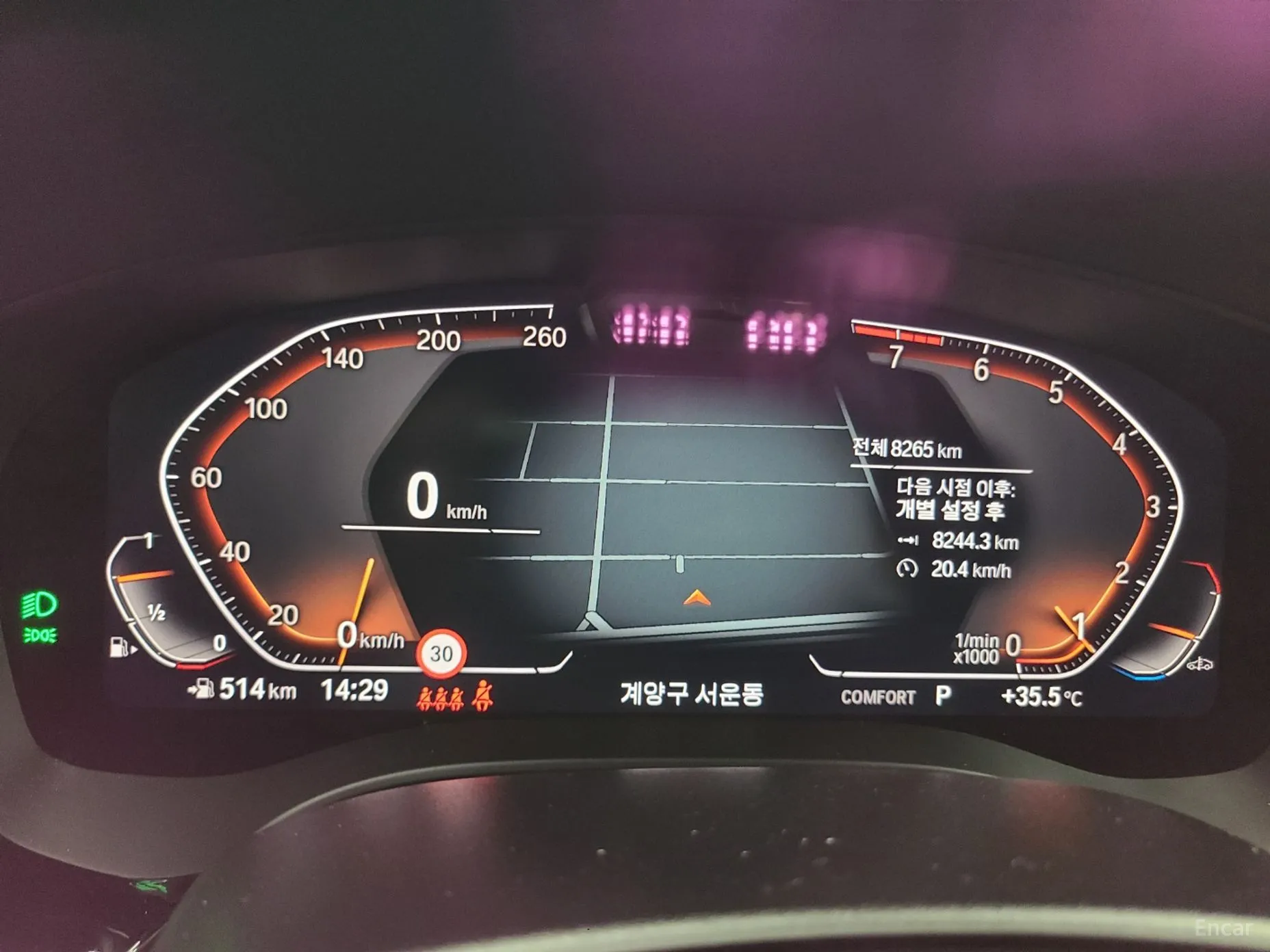 BMW 6-Series GT (G32) превью 4