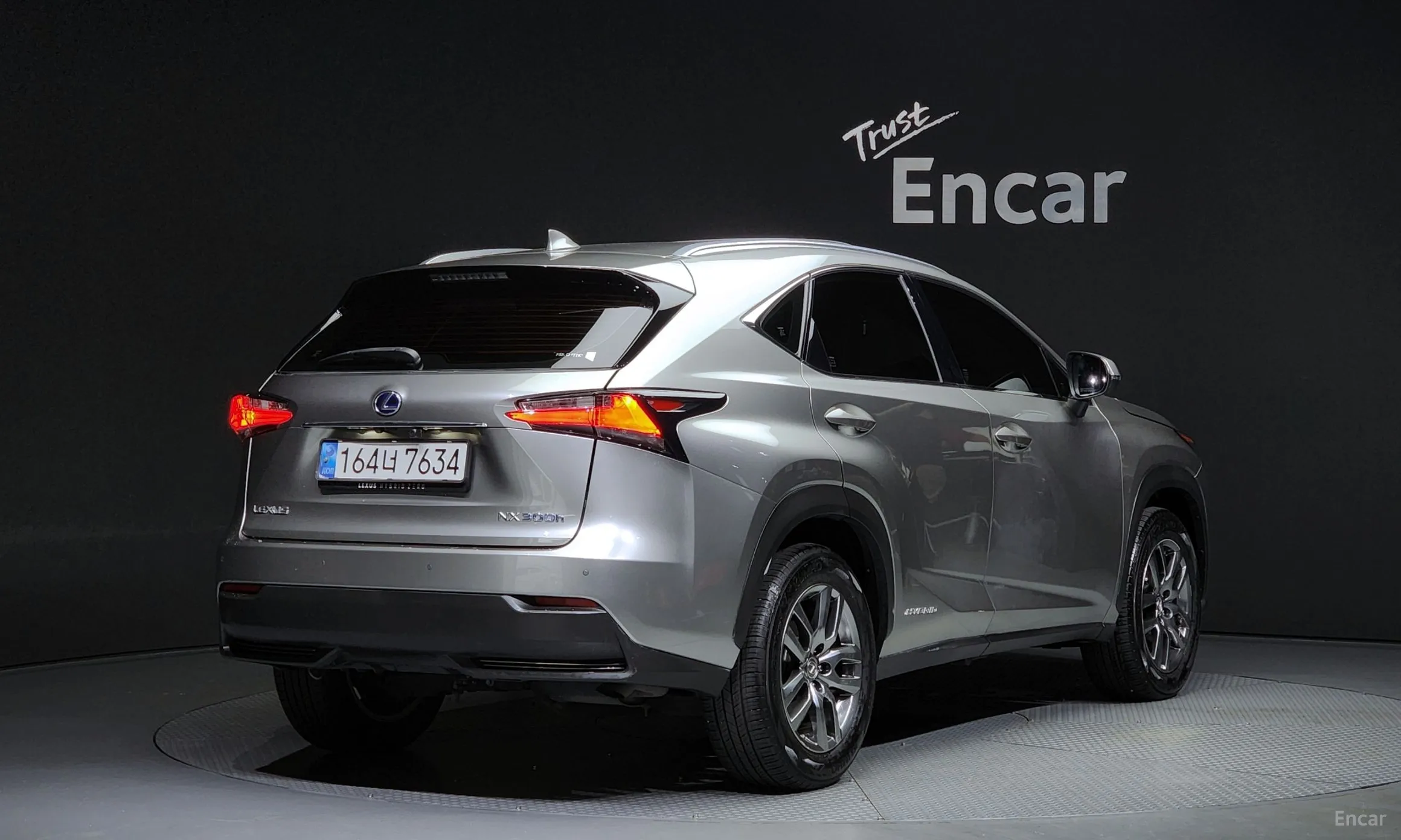 Lexus NX300h