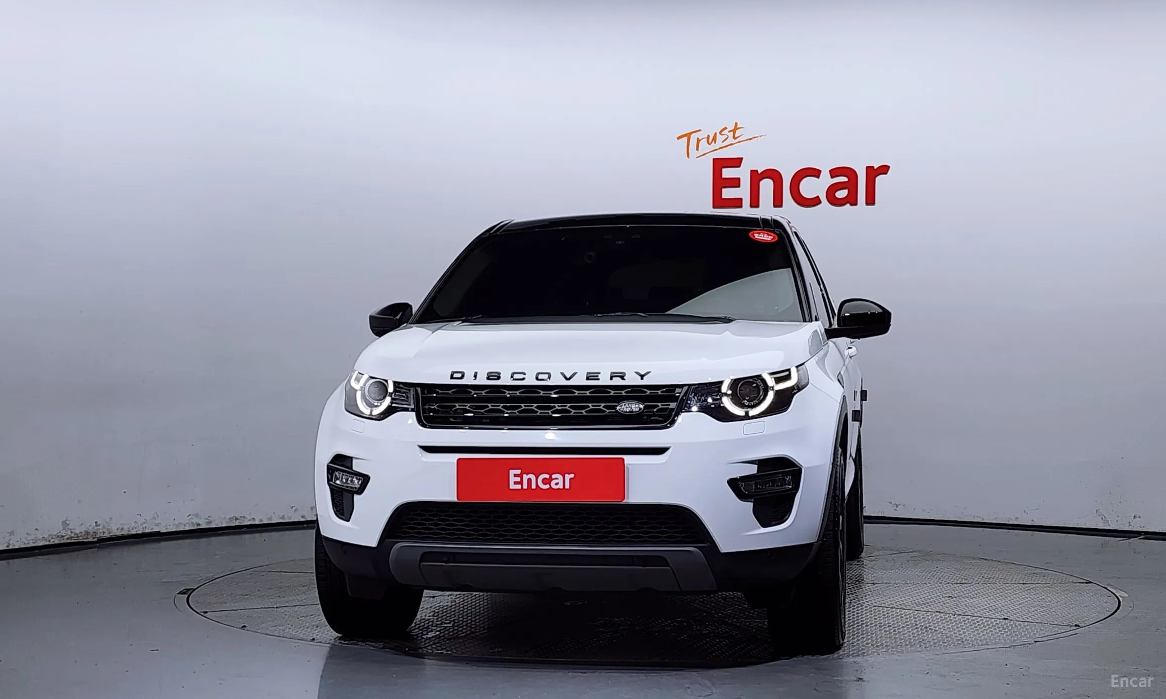 Land Rover Discovery Sports