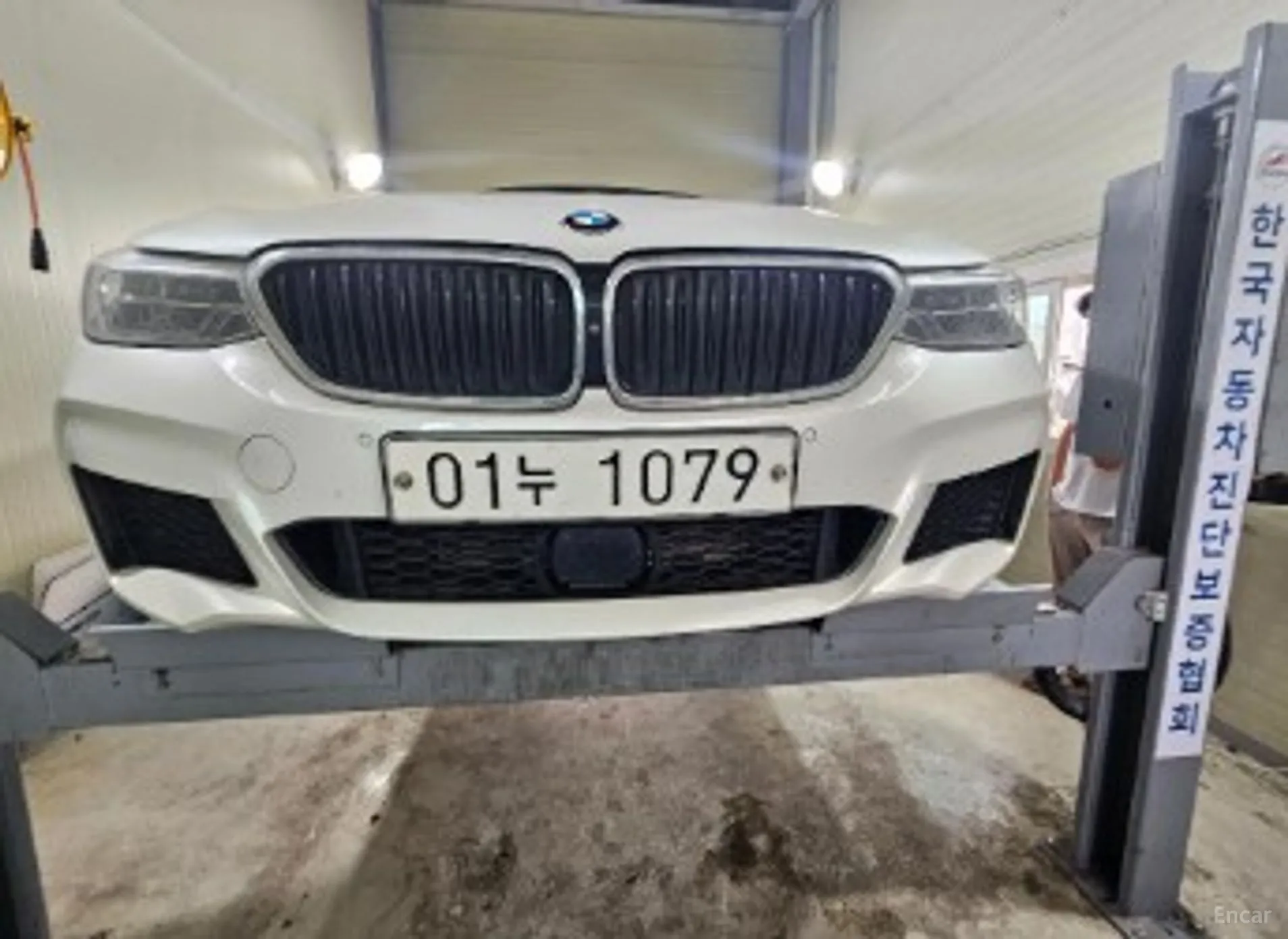 BMW 6-Series GT (G32)