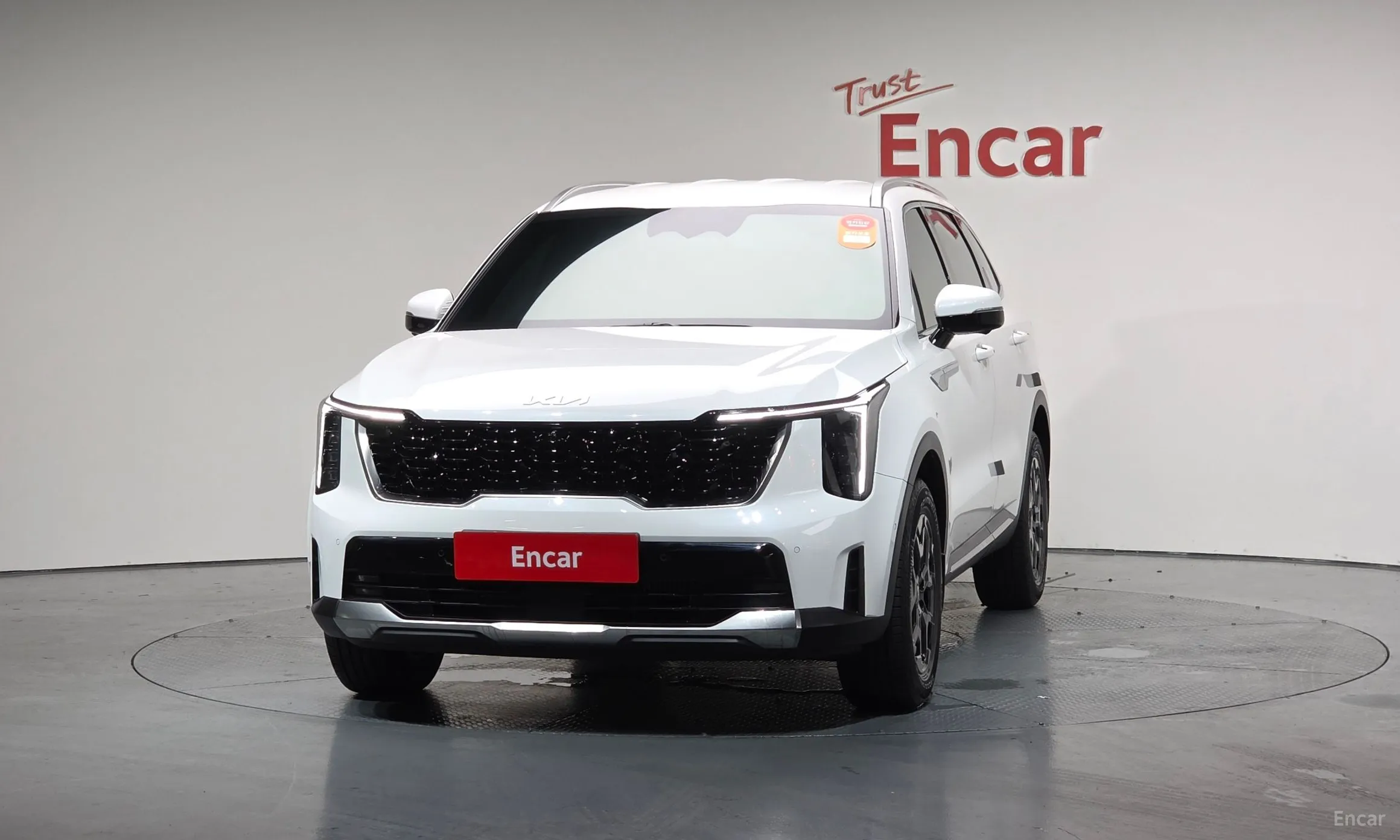 Kia Sorento 4th Generation