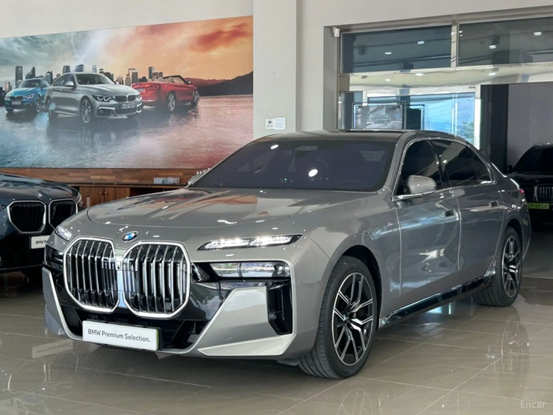 7 Series (G70)