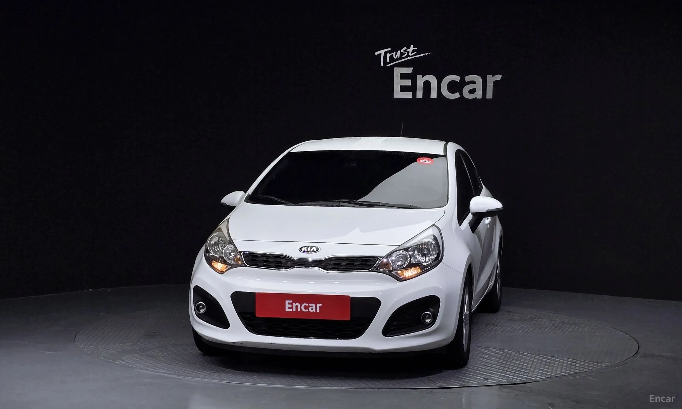 Kia All new pride