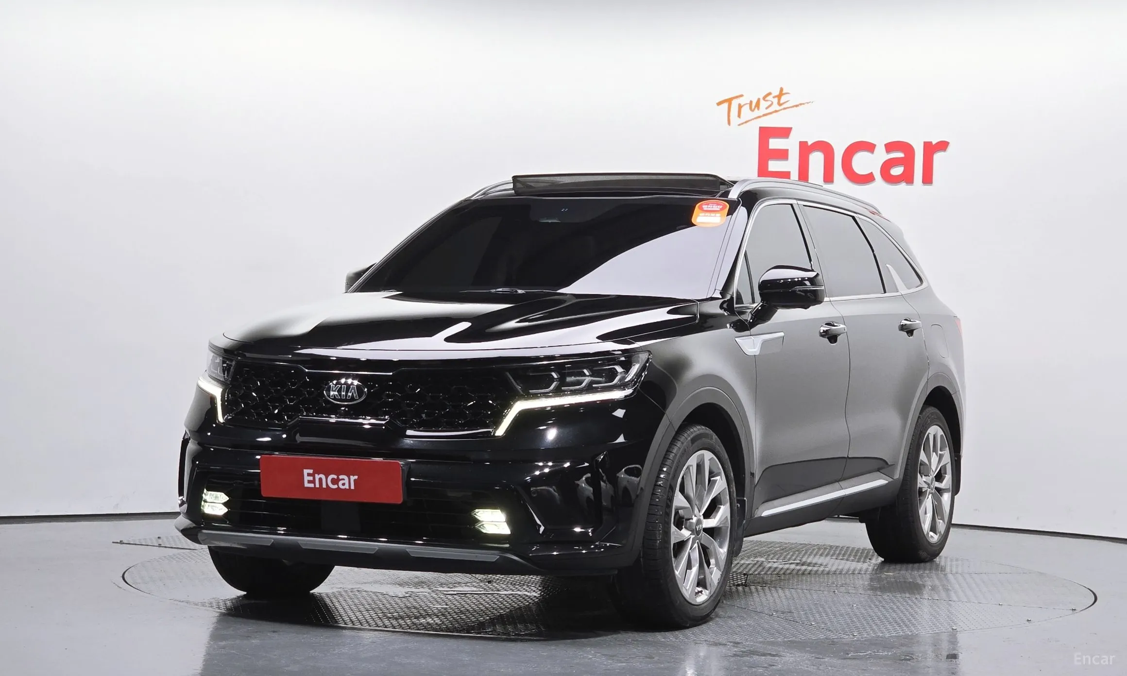 Kia Sorento 4th generation