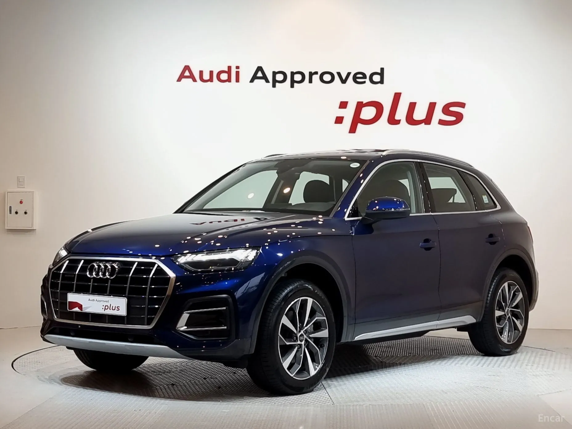 Audi Q5 (FY)