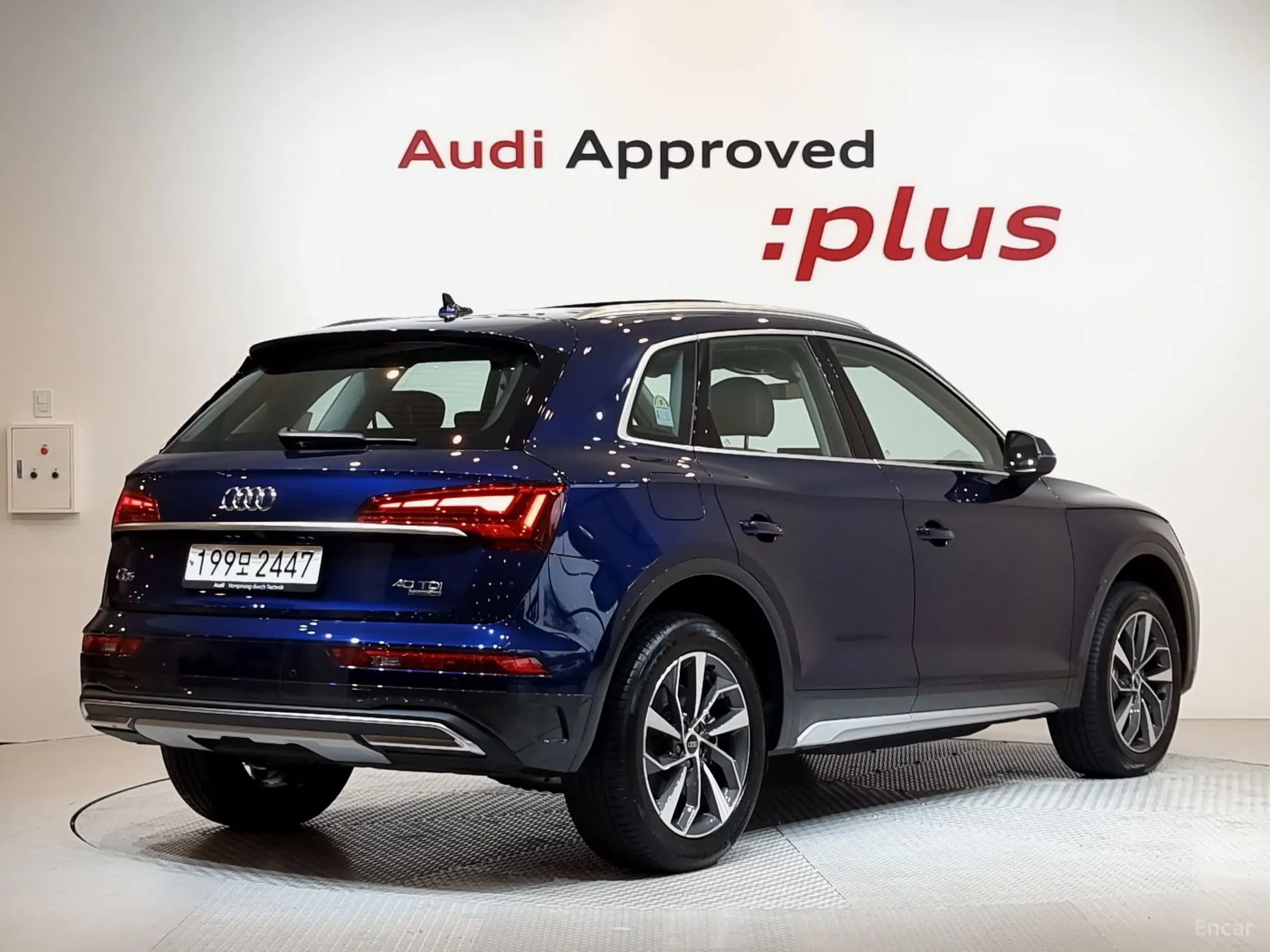 Audi Q5 (FY) превью 3