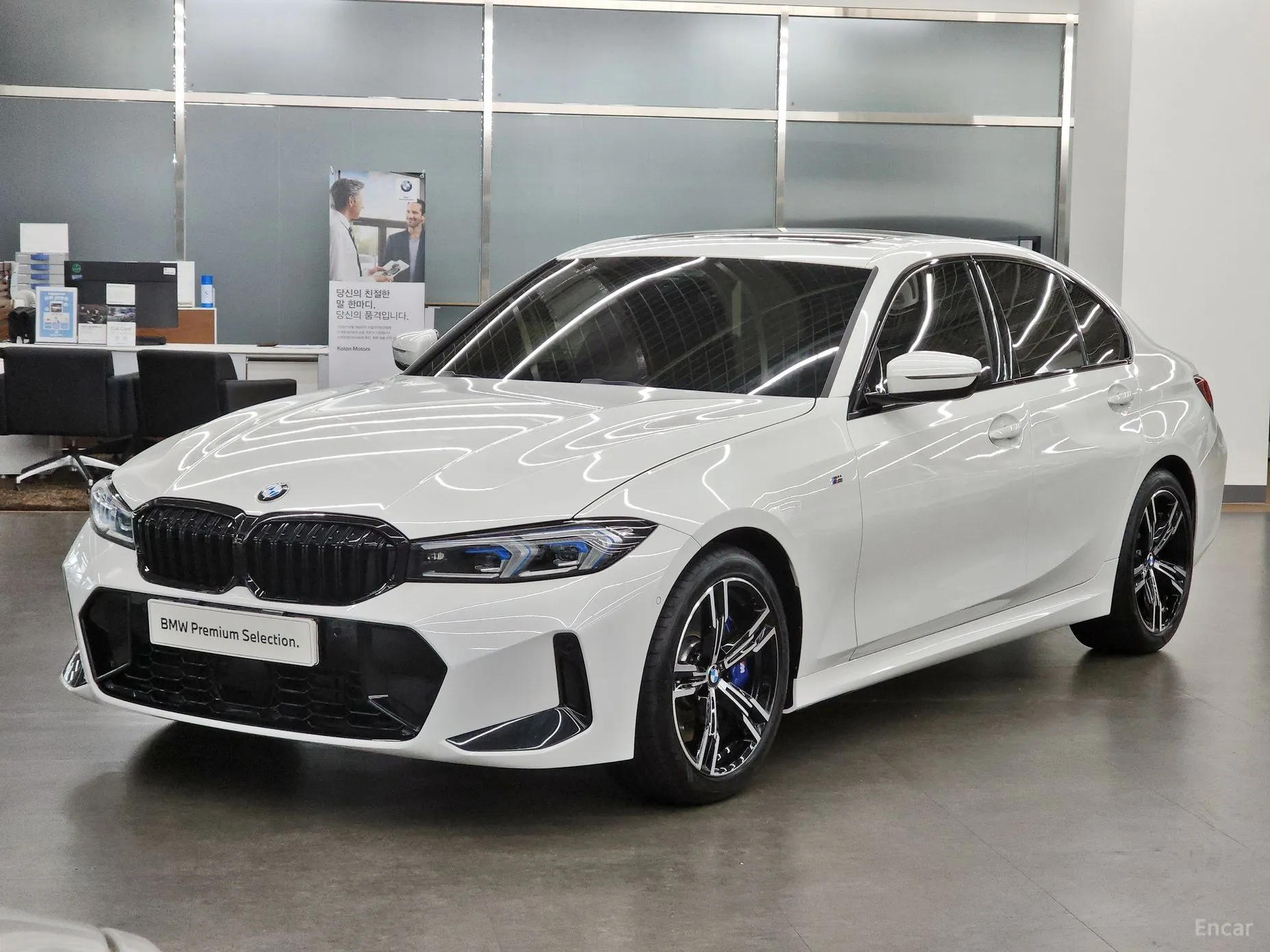 3 Series (G20)