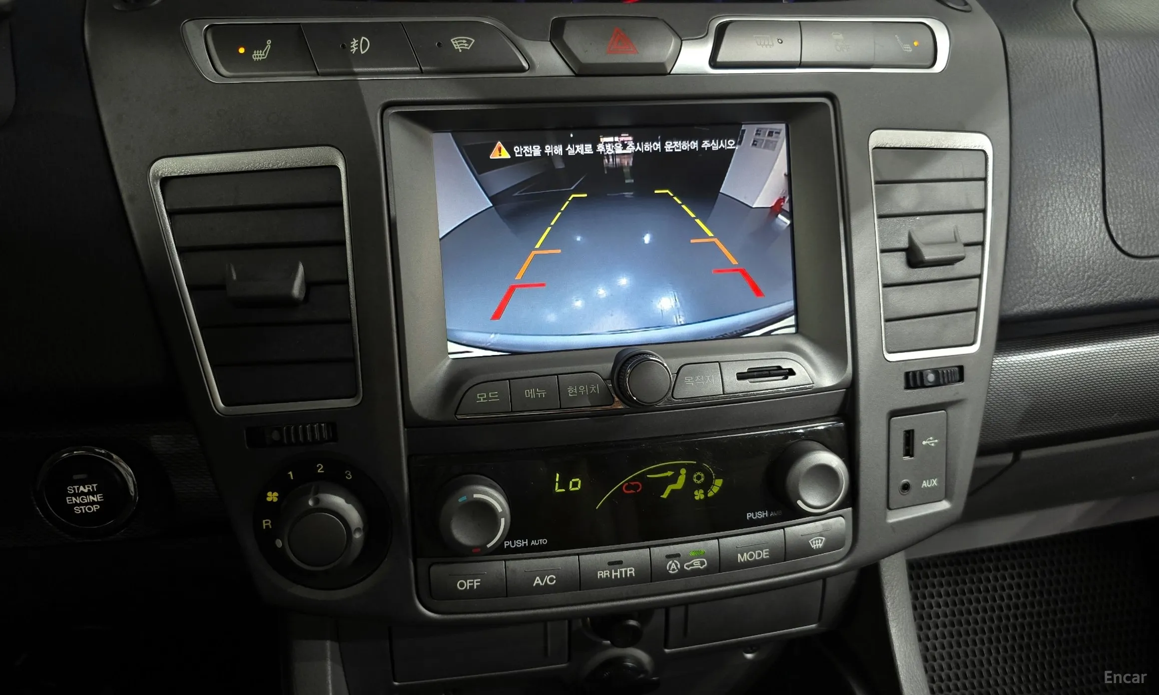 KG Mobility (SsangYong) Korando Turismo превью 15