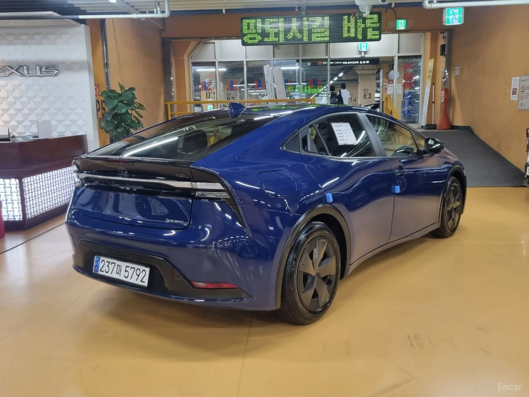 Toyota Prius 5th Generation превью 4
