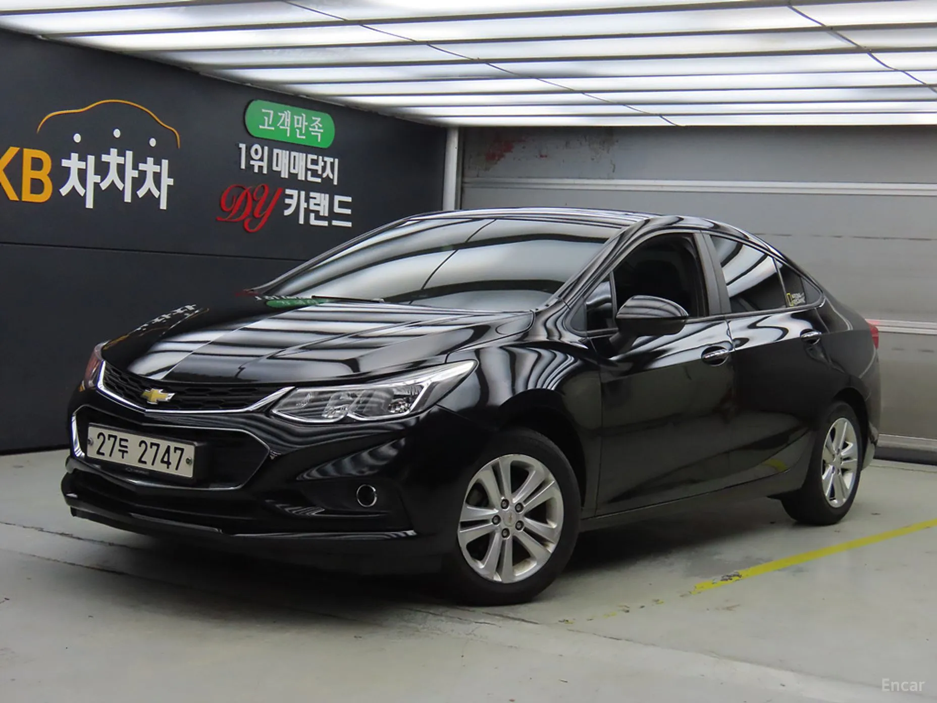 Cruze