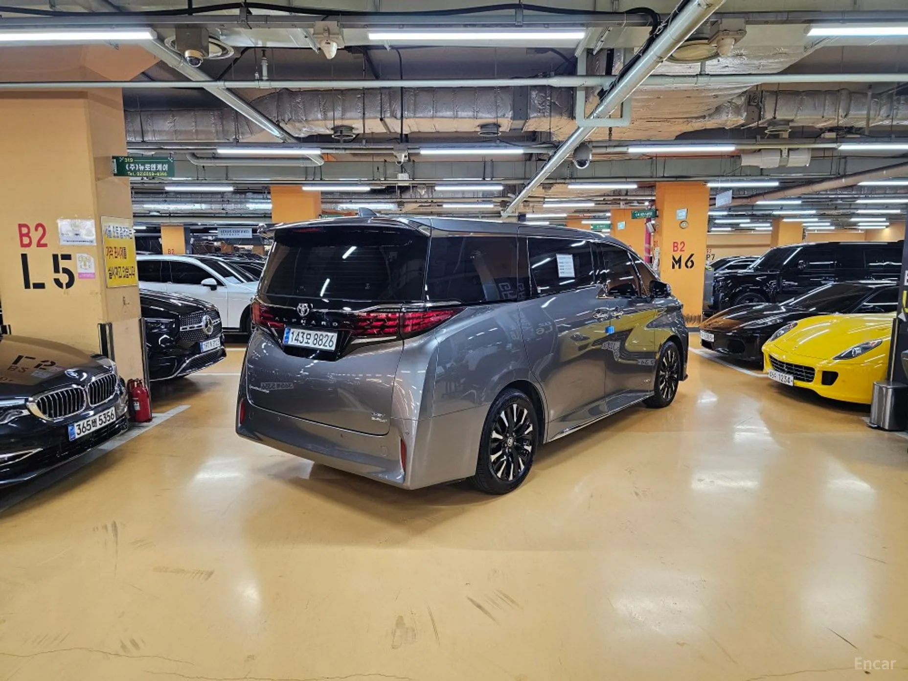 Toyota Alphard 4th Generation превью 4