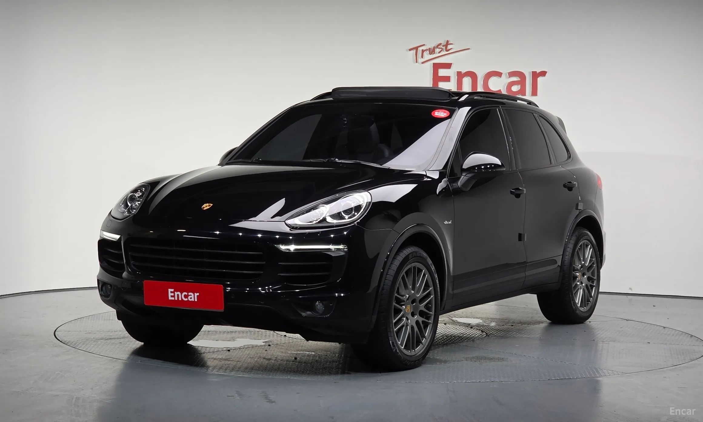 New Cayenne