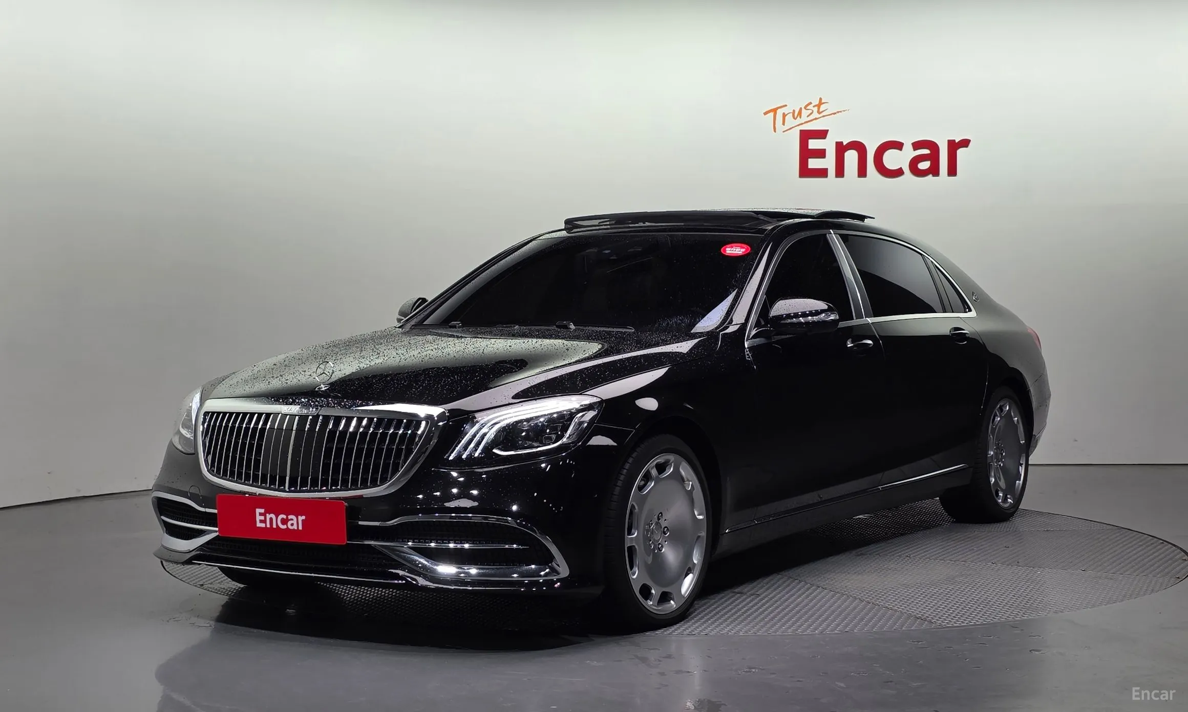 Mercedes Benz S-Class W222