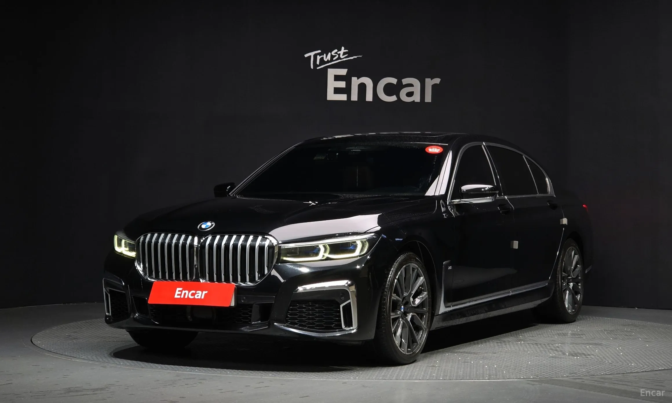 7 Series (G11)