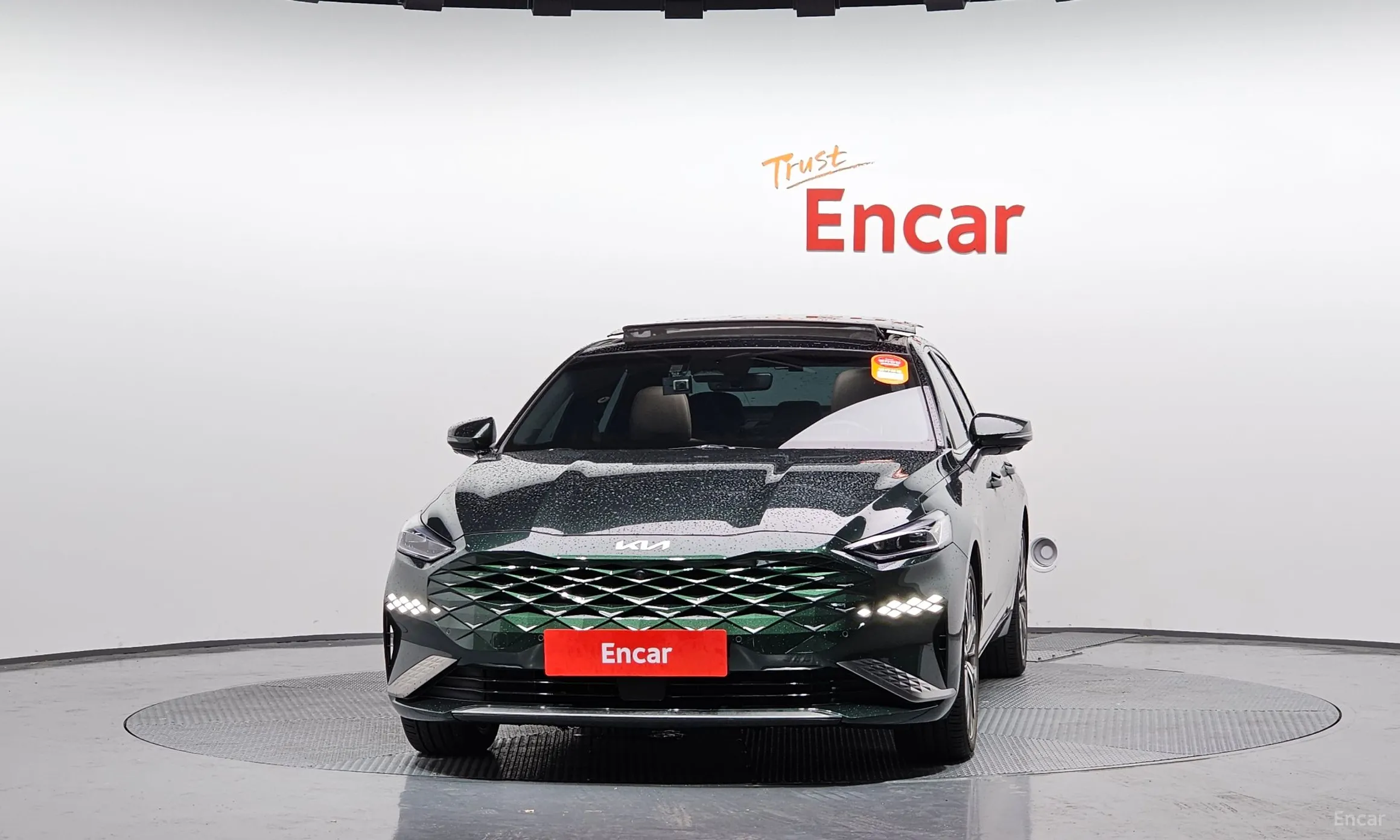 Kia K8