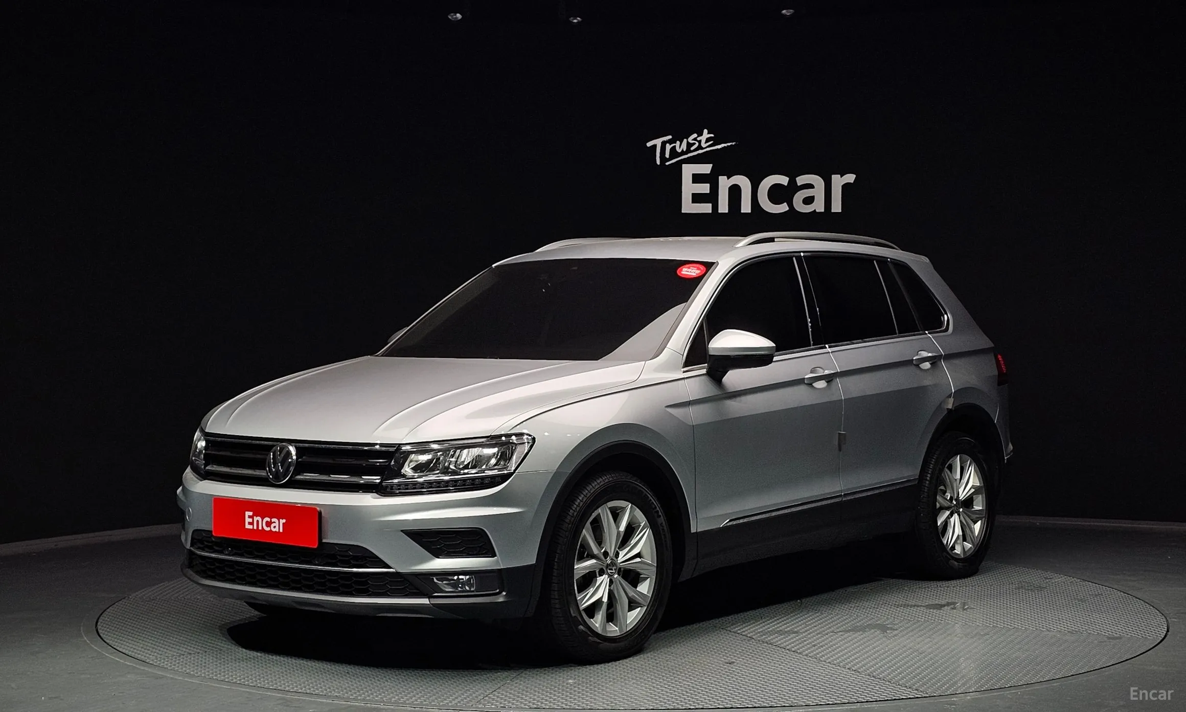 Tiguan 2nd Generation