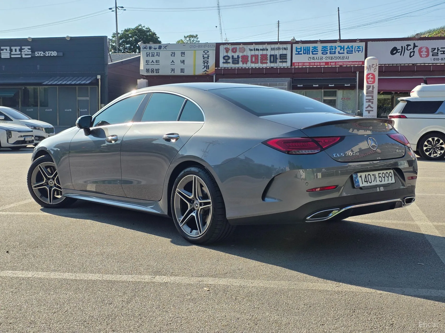 Mercedes Benz CLS-Class C257