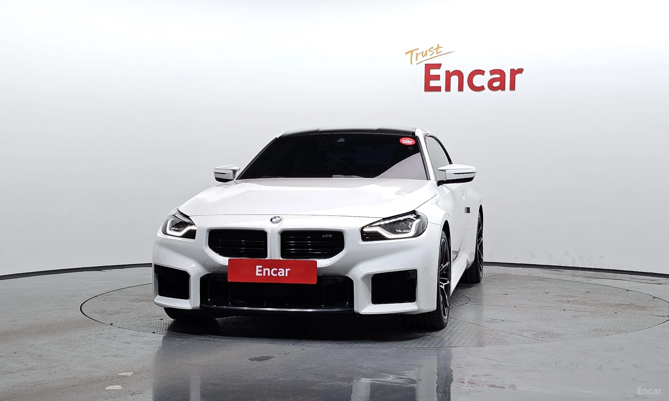 BMW M2 (G87)
