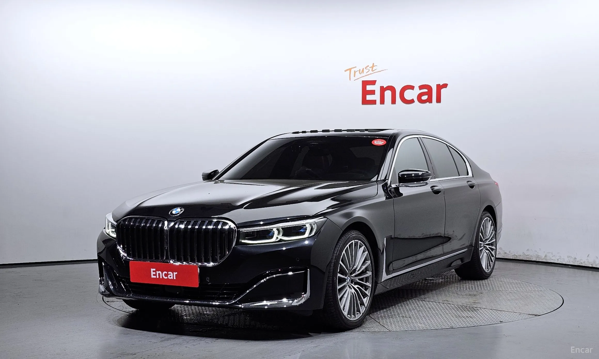 7 Series (G11)