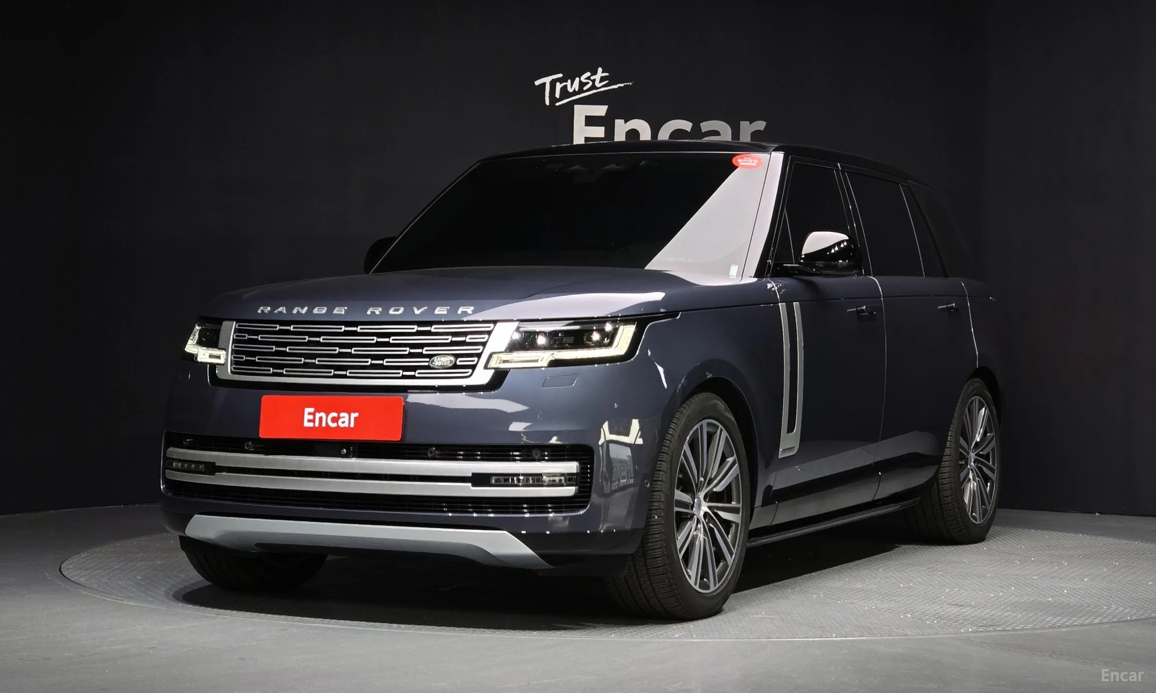 Range Rover 5th Generation
