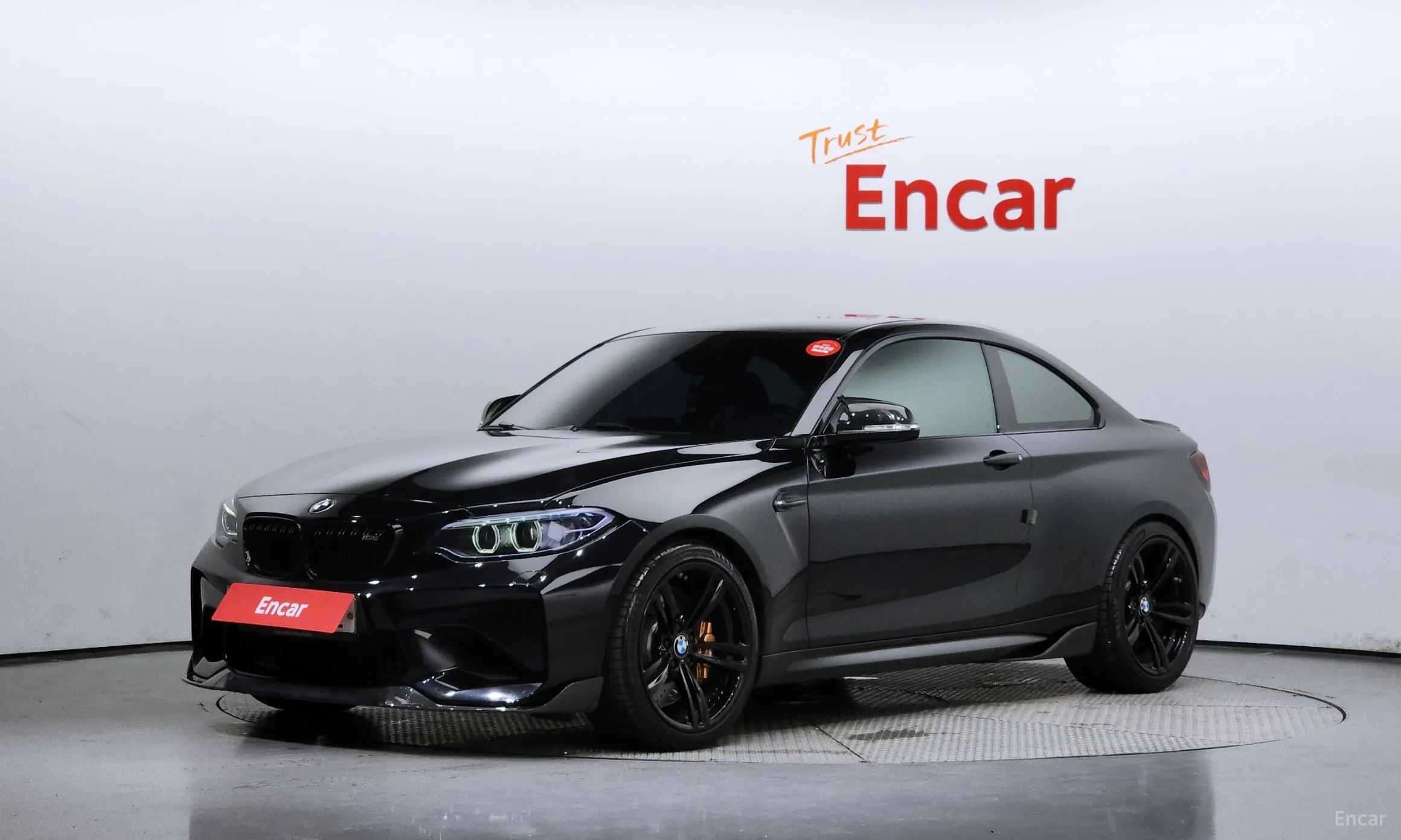 BMW M2 (F87)