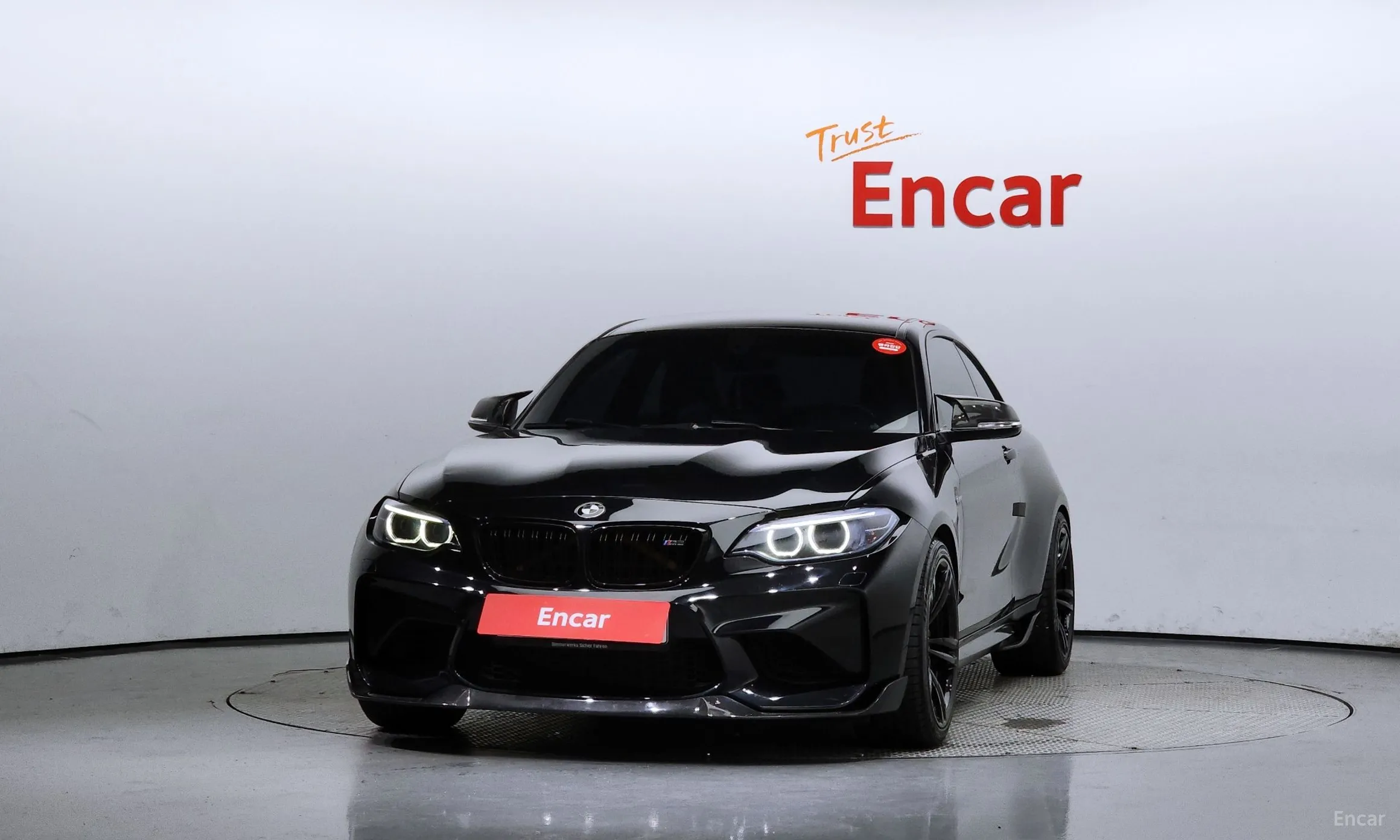 BMW M2 (F87)