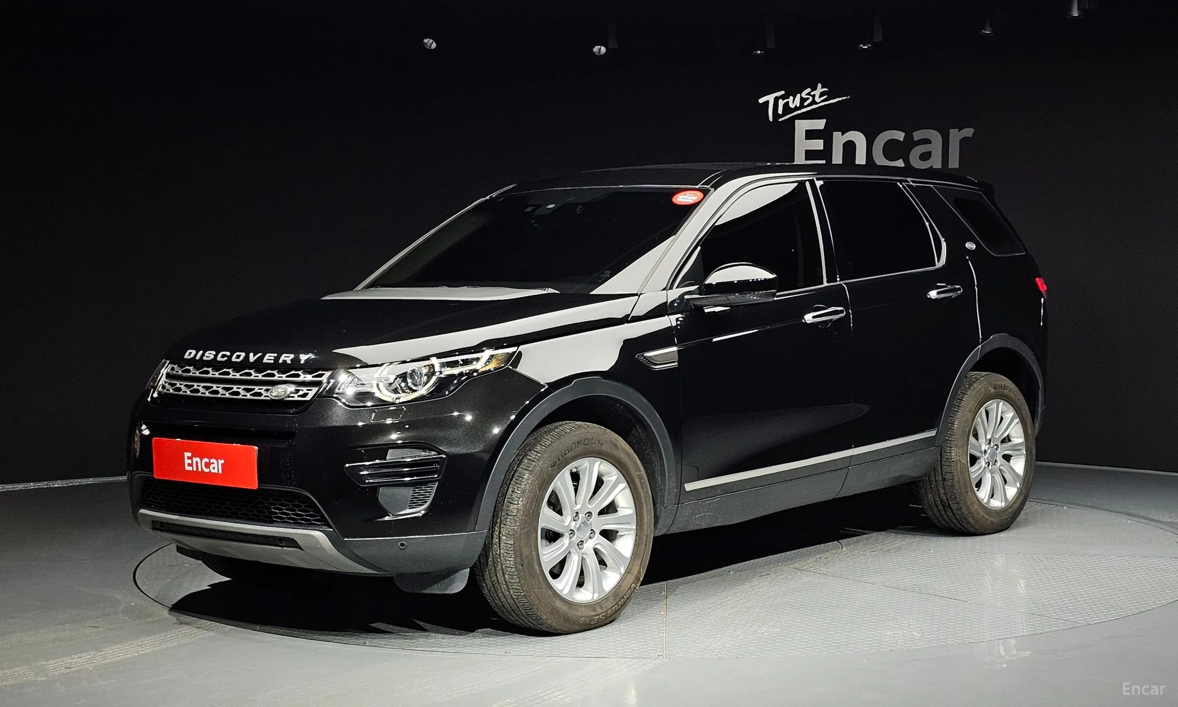 Discovery Sports