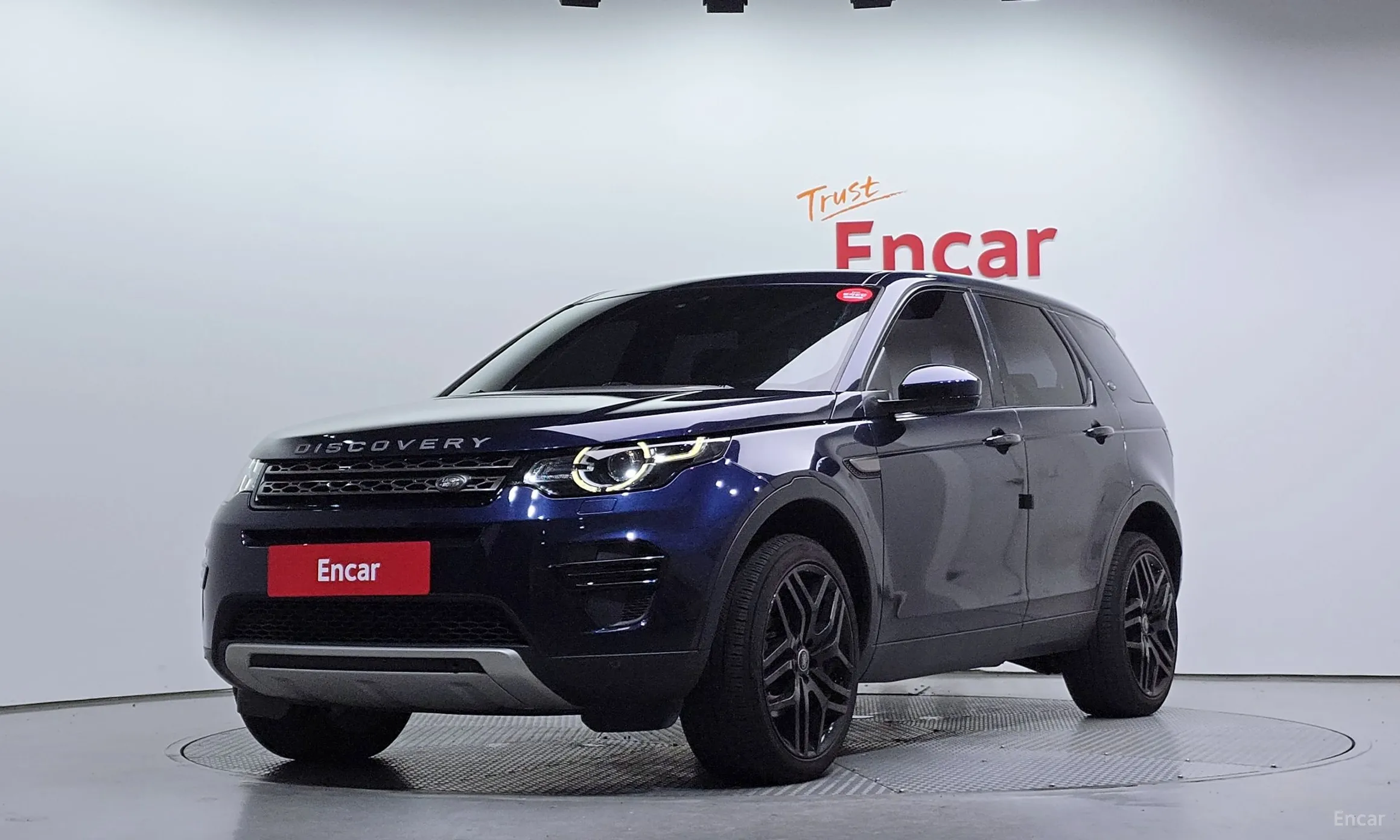 Discovery Sports