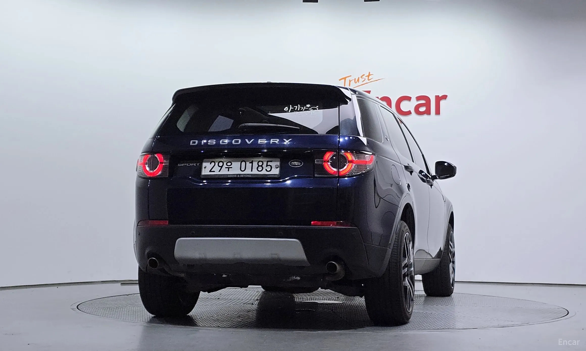 Land Rover Discovery Sports превью 3