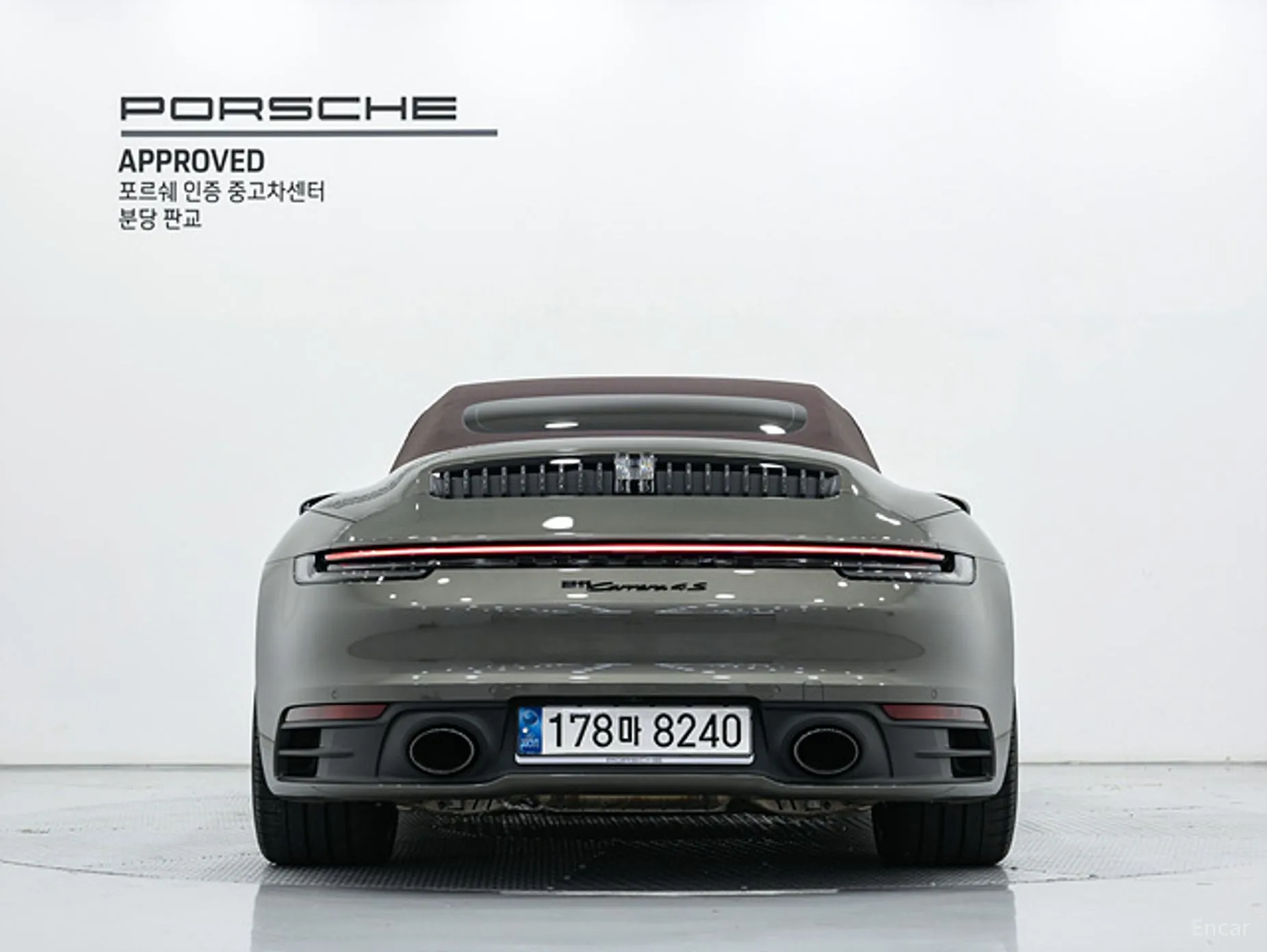Porsche 911 (992) превью 3