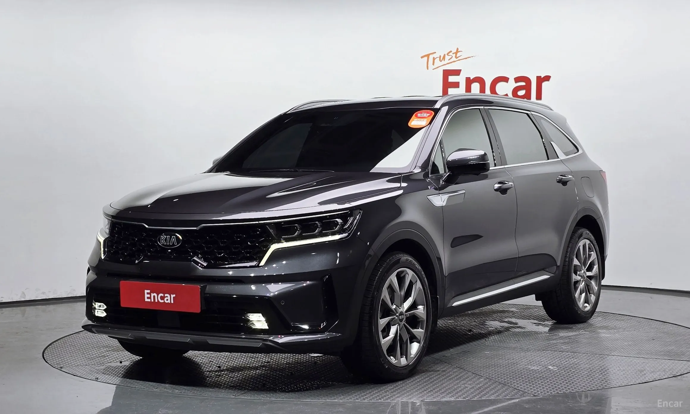 Kia Sorento 4th generation