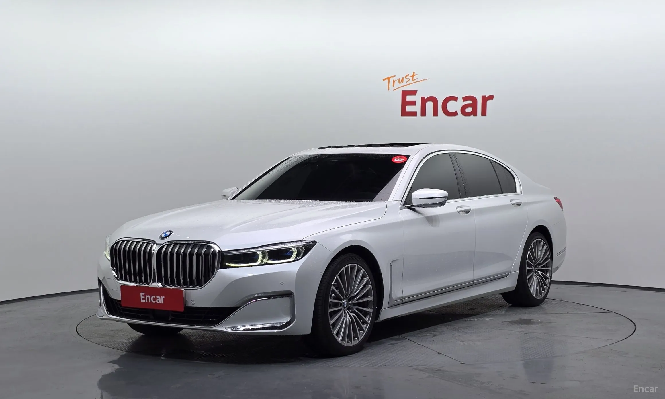 7 Series (G11)