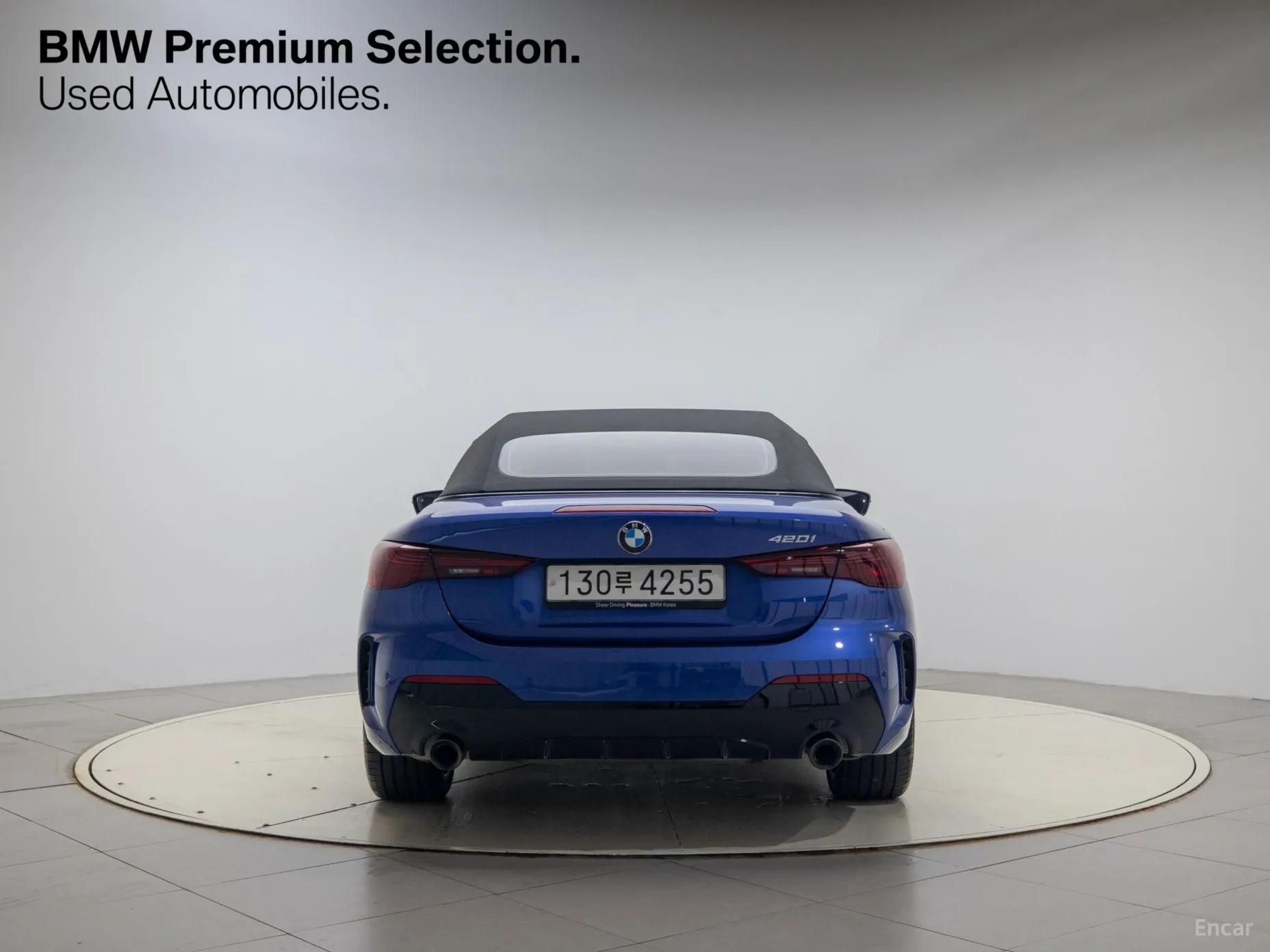 BMW Series 4 (G22) превью 3