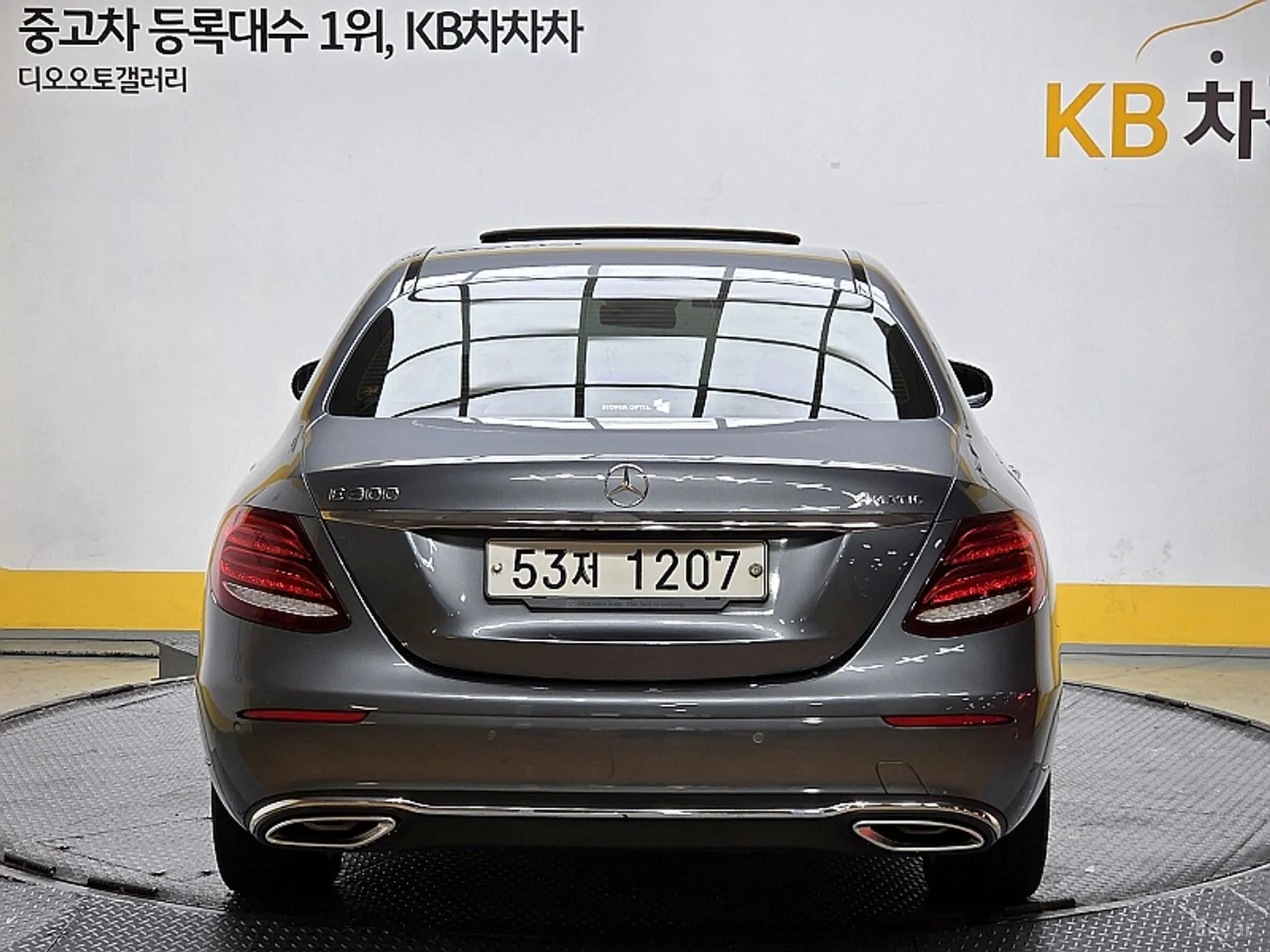 Mercedes Benz E-Class W213 превью 3