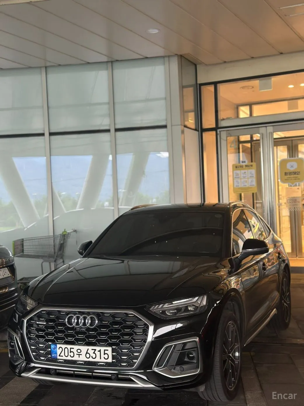 Audi Q5 (FY)