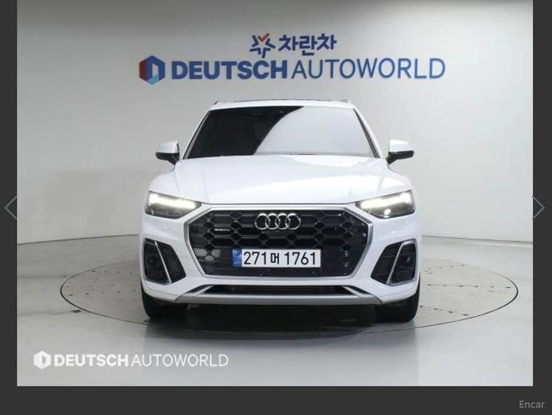 Audi Q5 (FY)