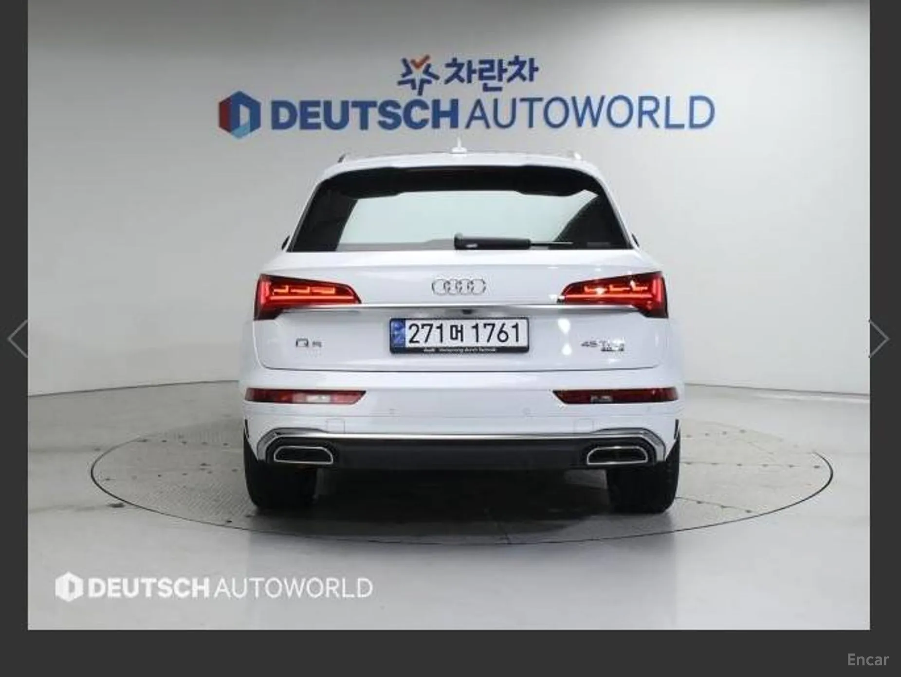 Audi Q5 (FY) превью 3