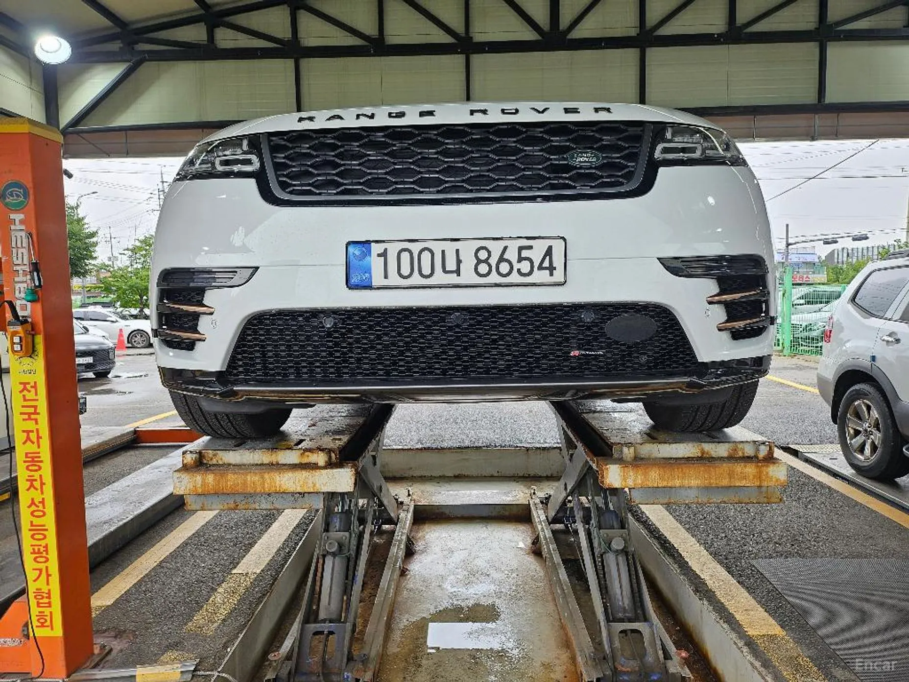 Range Rover Bella