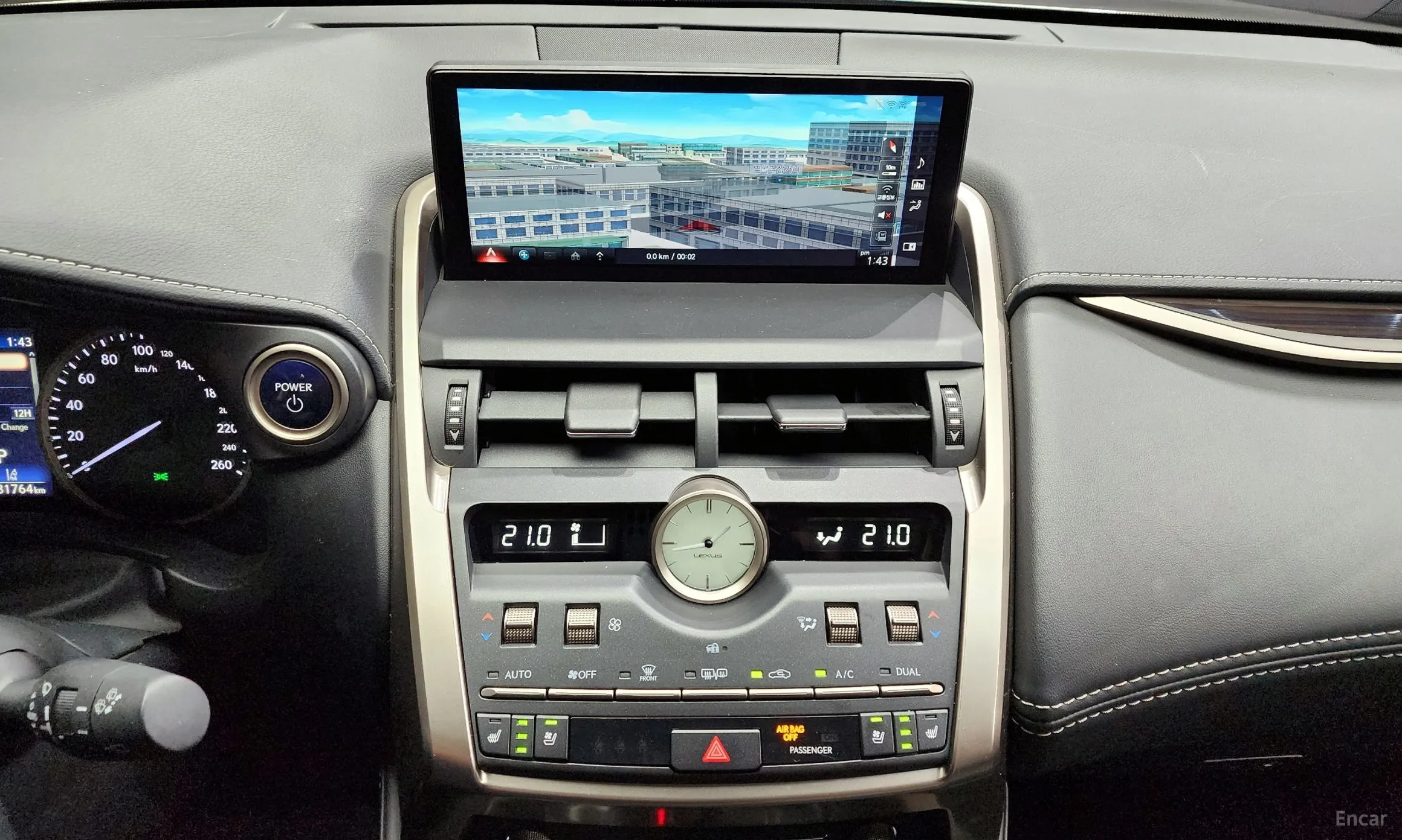 Lexus NX300h превью 14