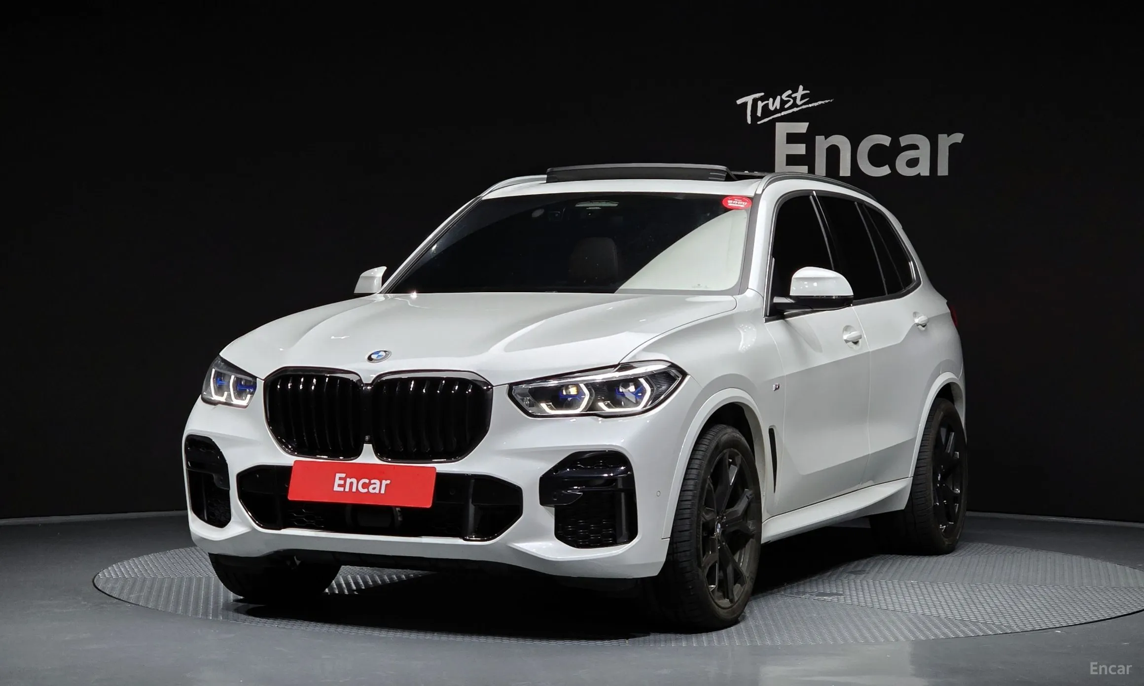 X5 (G05)