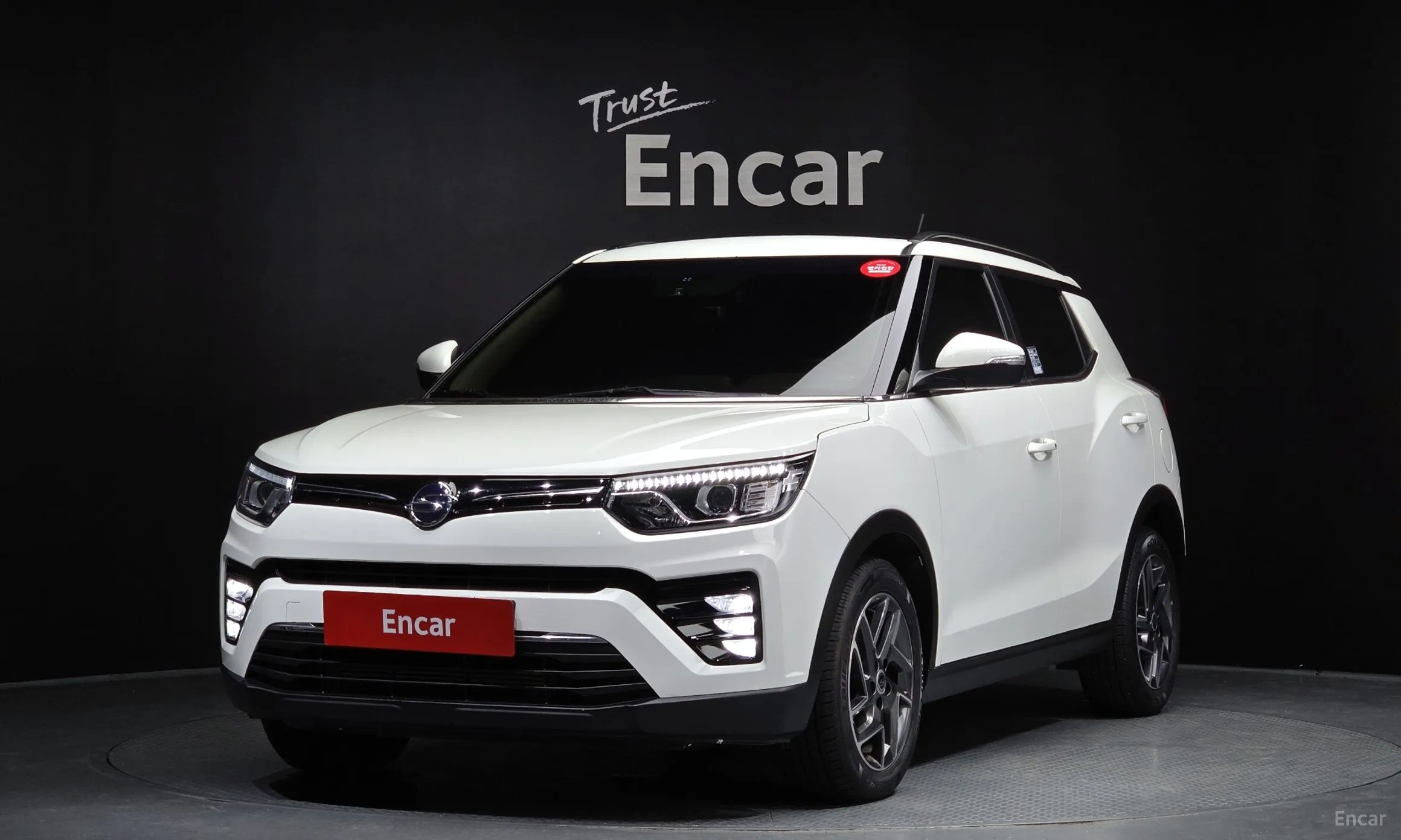 Berry New Tivoli