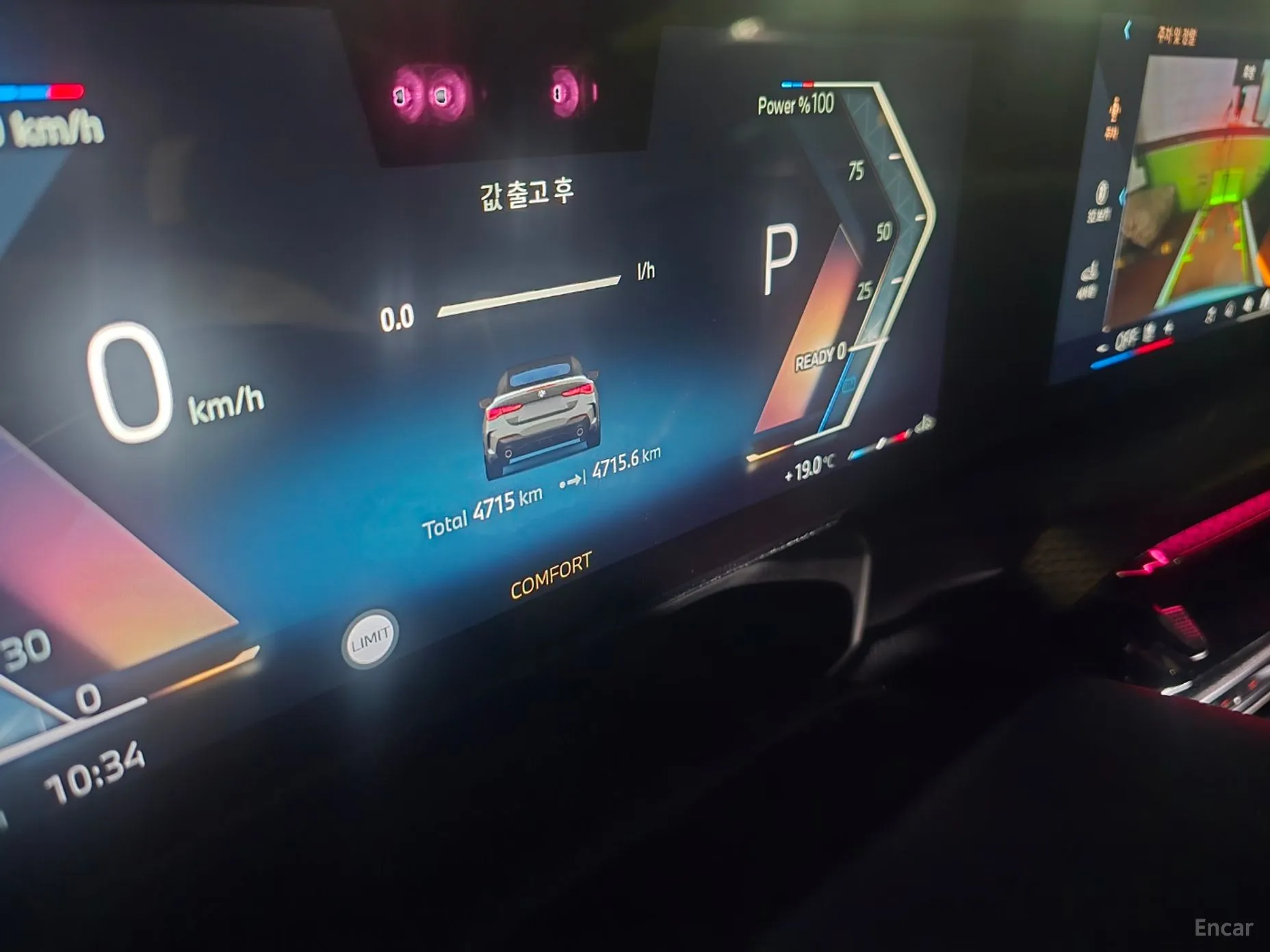 BMW Series 4 (G22) превью 4