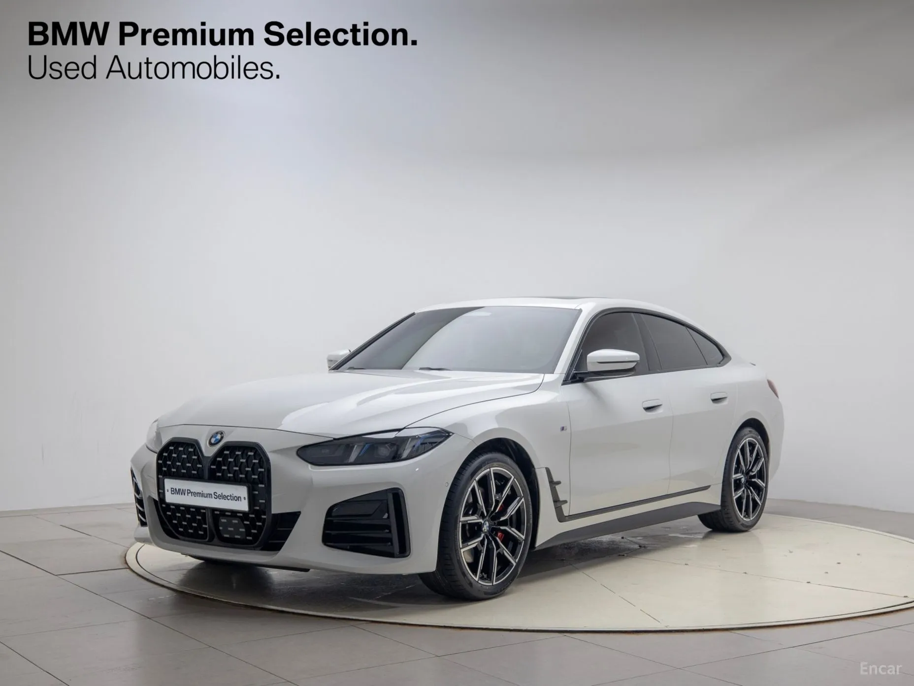 Series 4 (G22)