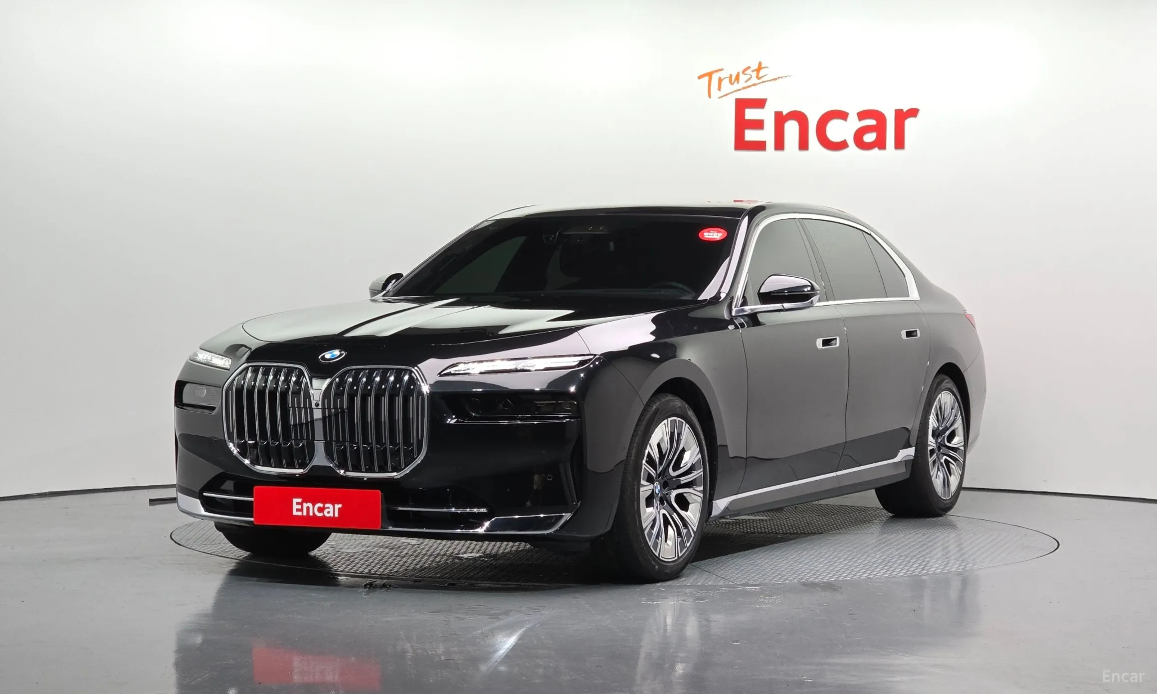 7 Series (G70)