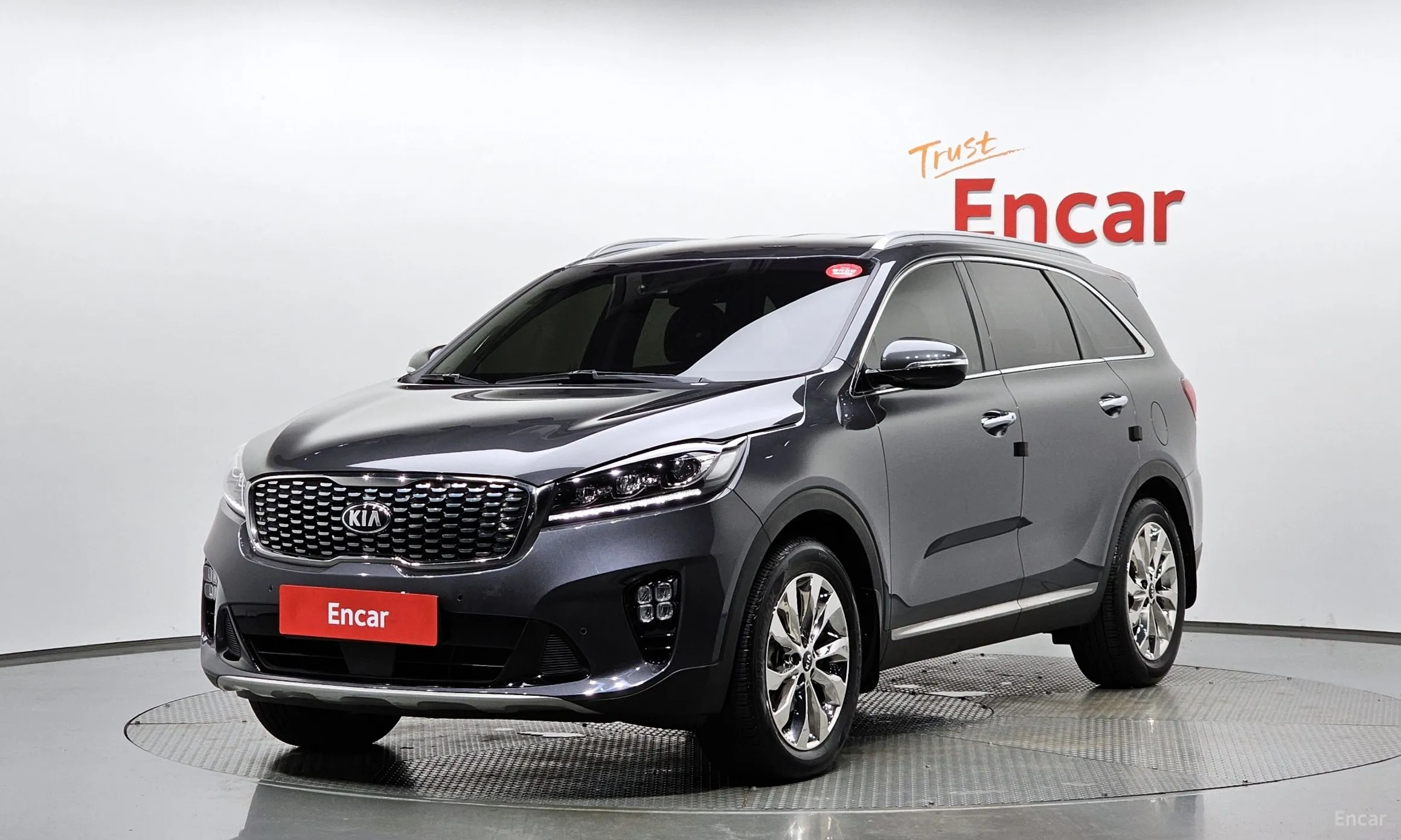 Sorento