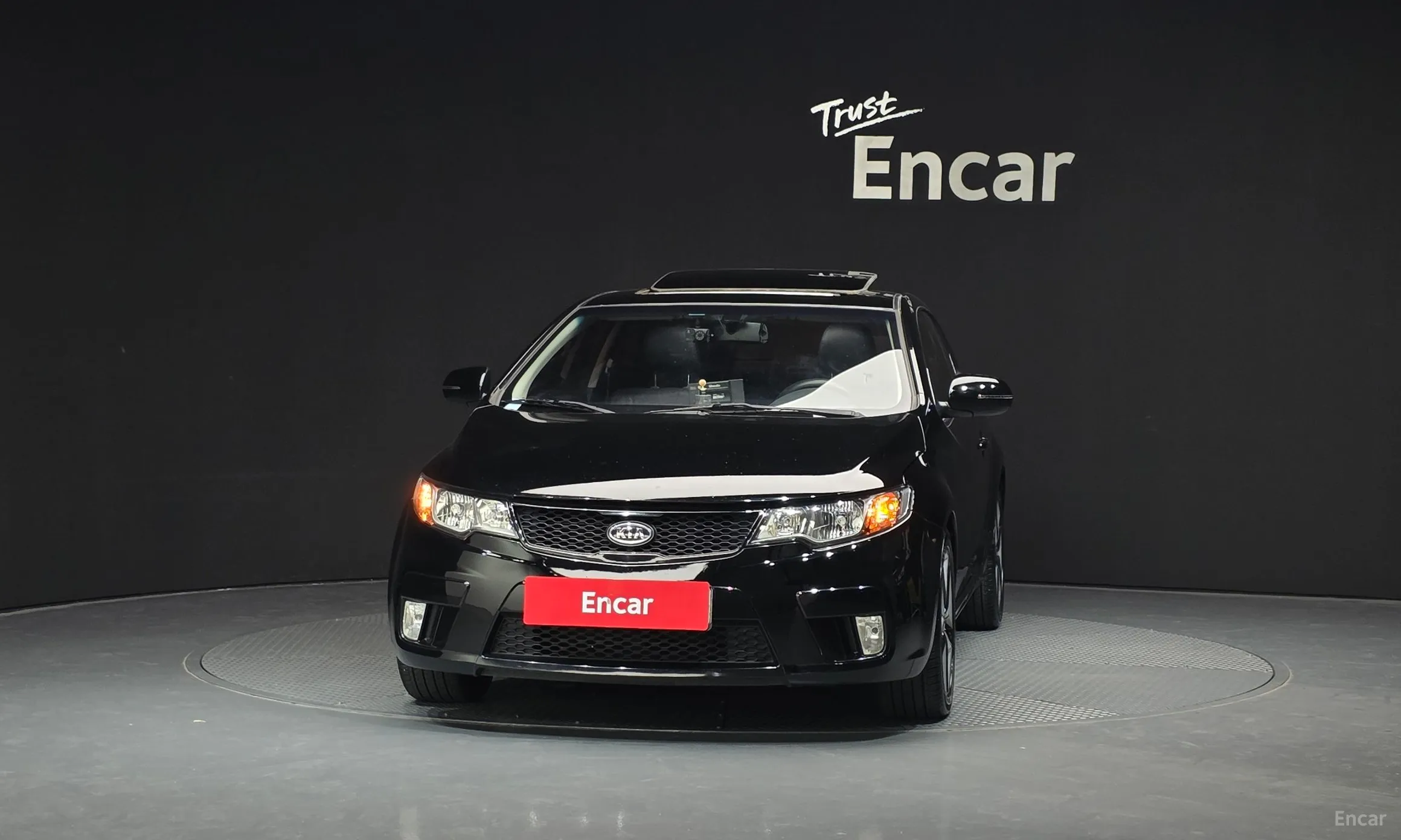 Kia Forte Coop