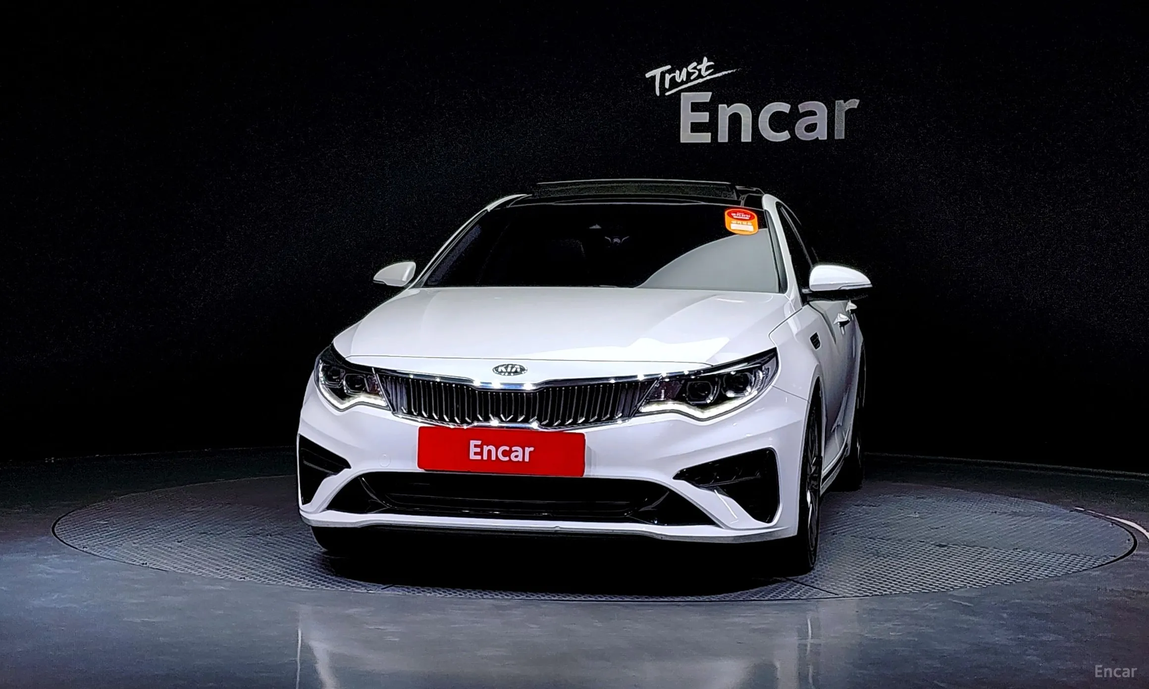 Kia The new K5 2nd Generation