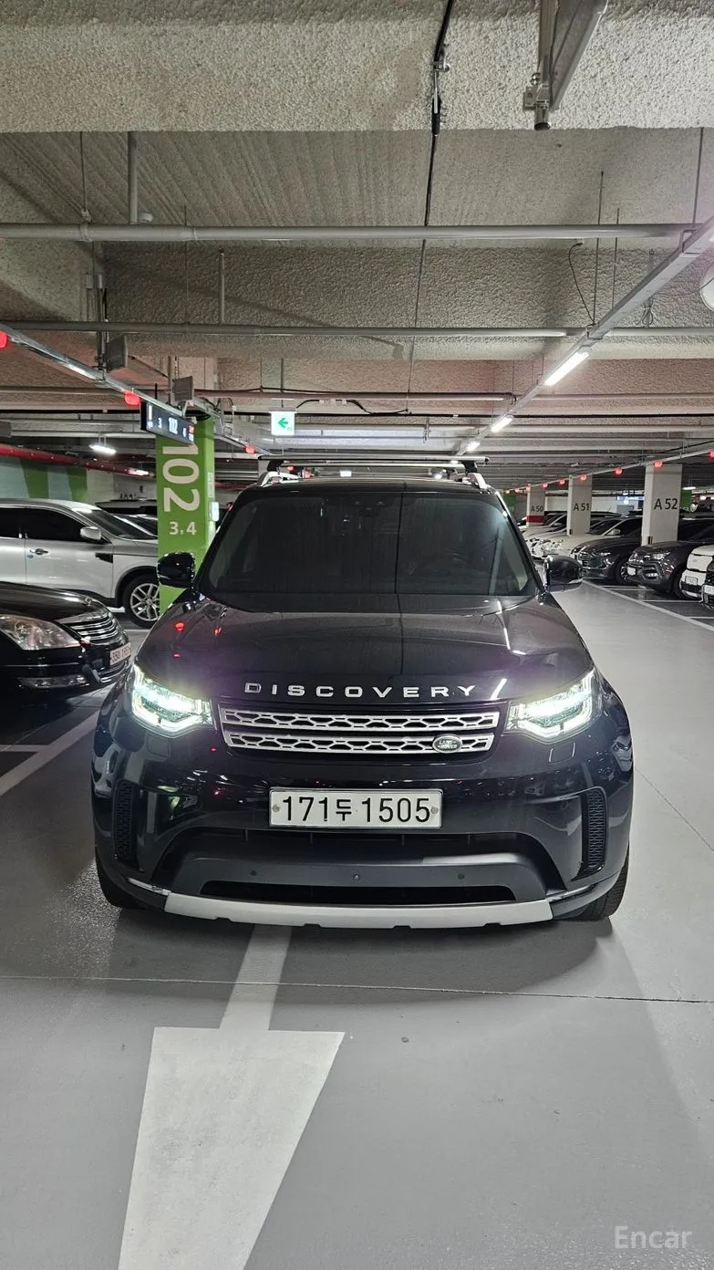 Discovery 5