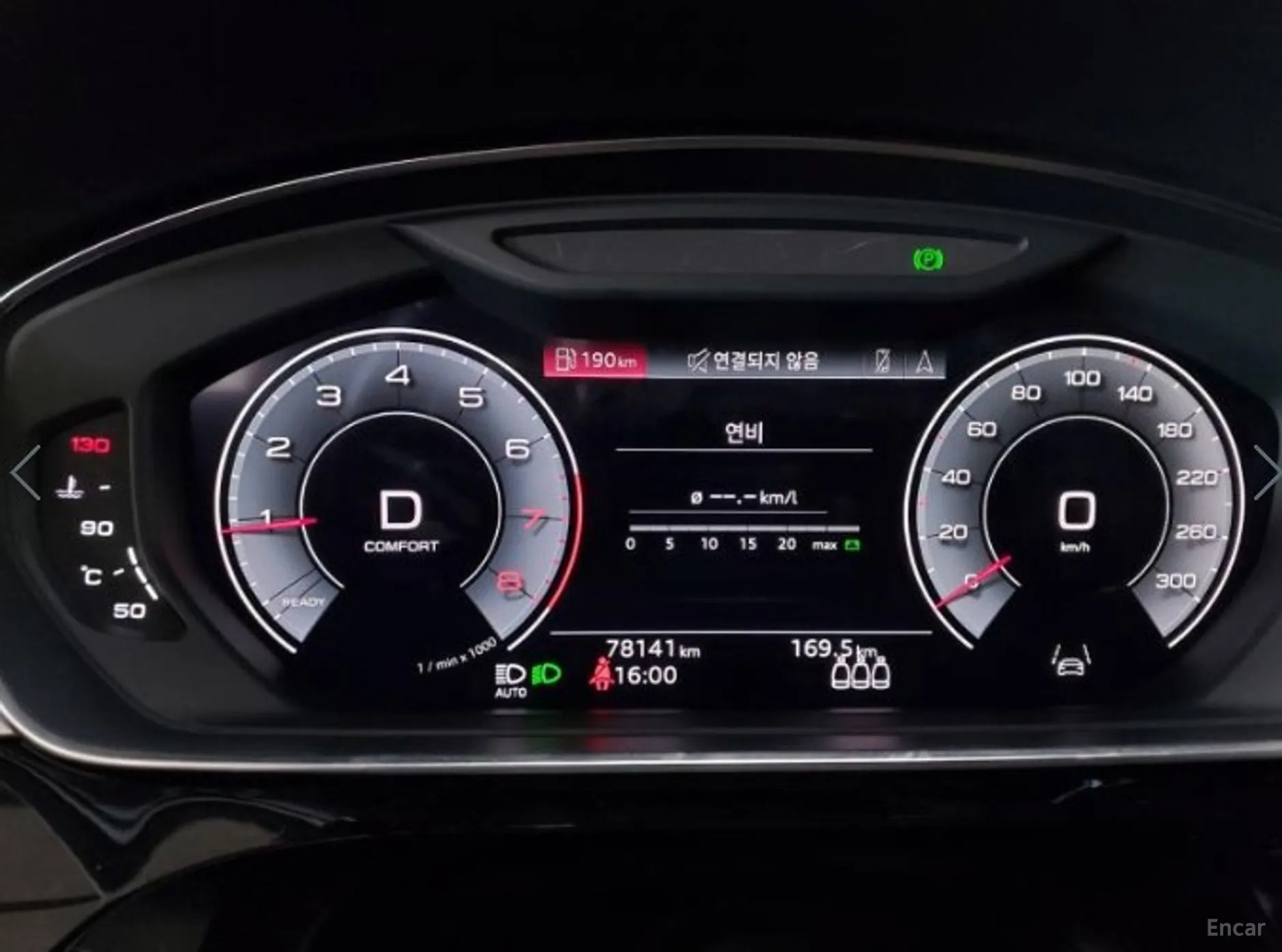 Audi A8 (D5) превью 3